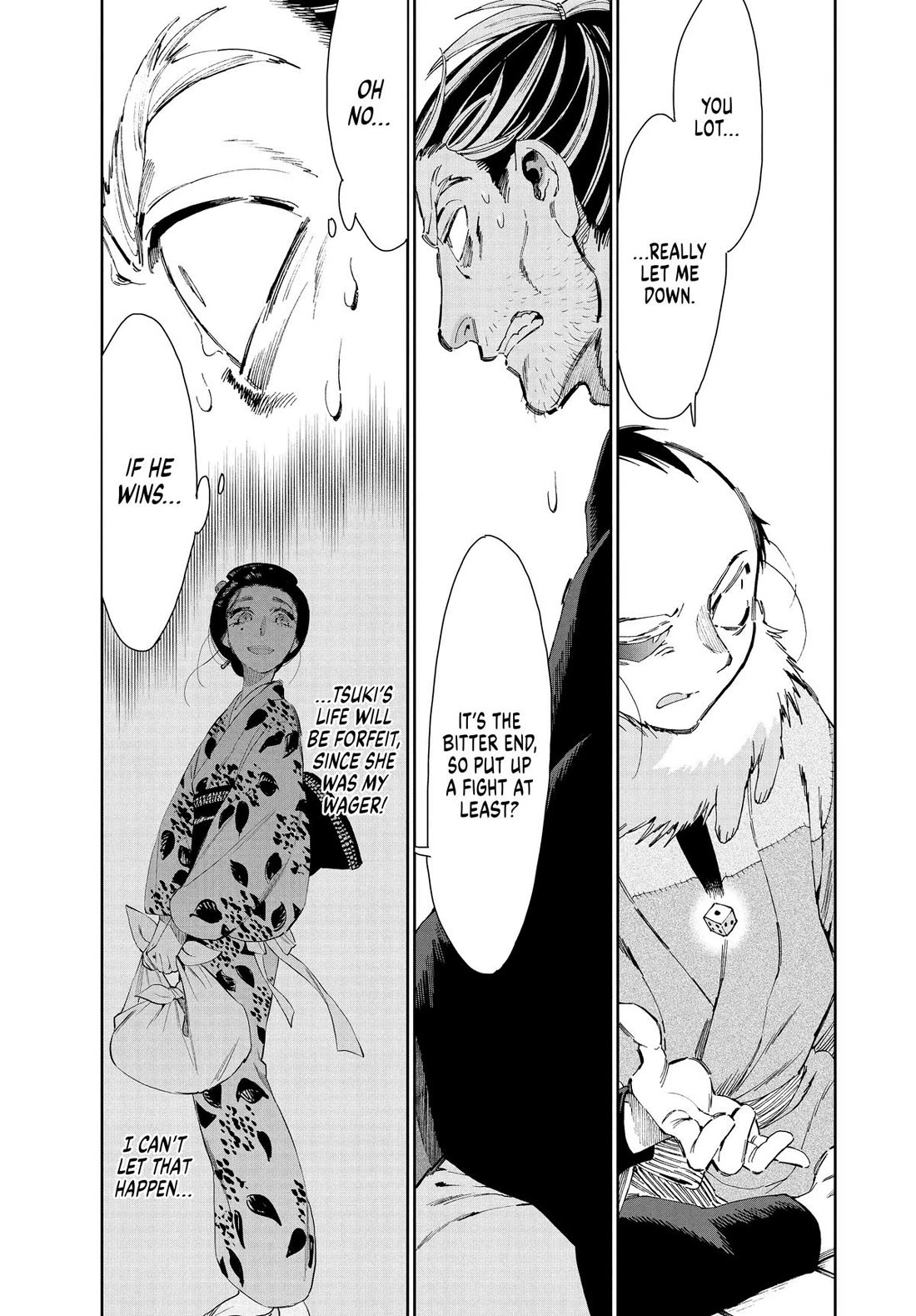 Taiyou to Tsuki no Hagane chapter 47 page 3