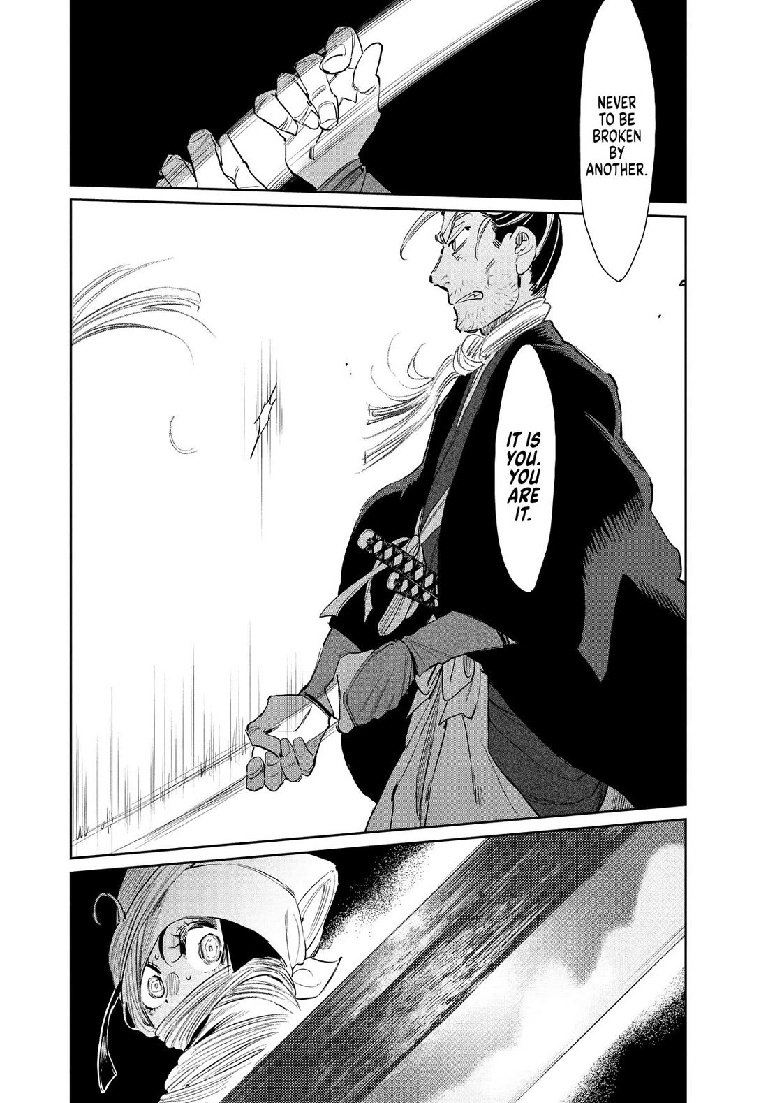 Taiyou to Tsuki no Hagane chapter 48 page 12