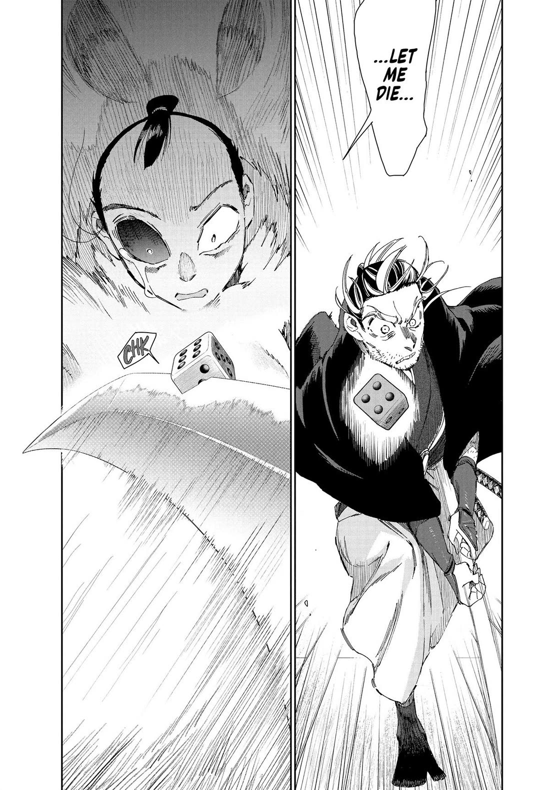 Taiyou to Tsuki no Hagane chapter 48 page 14