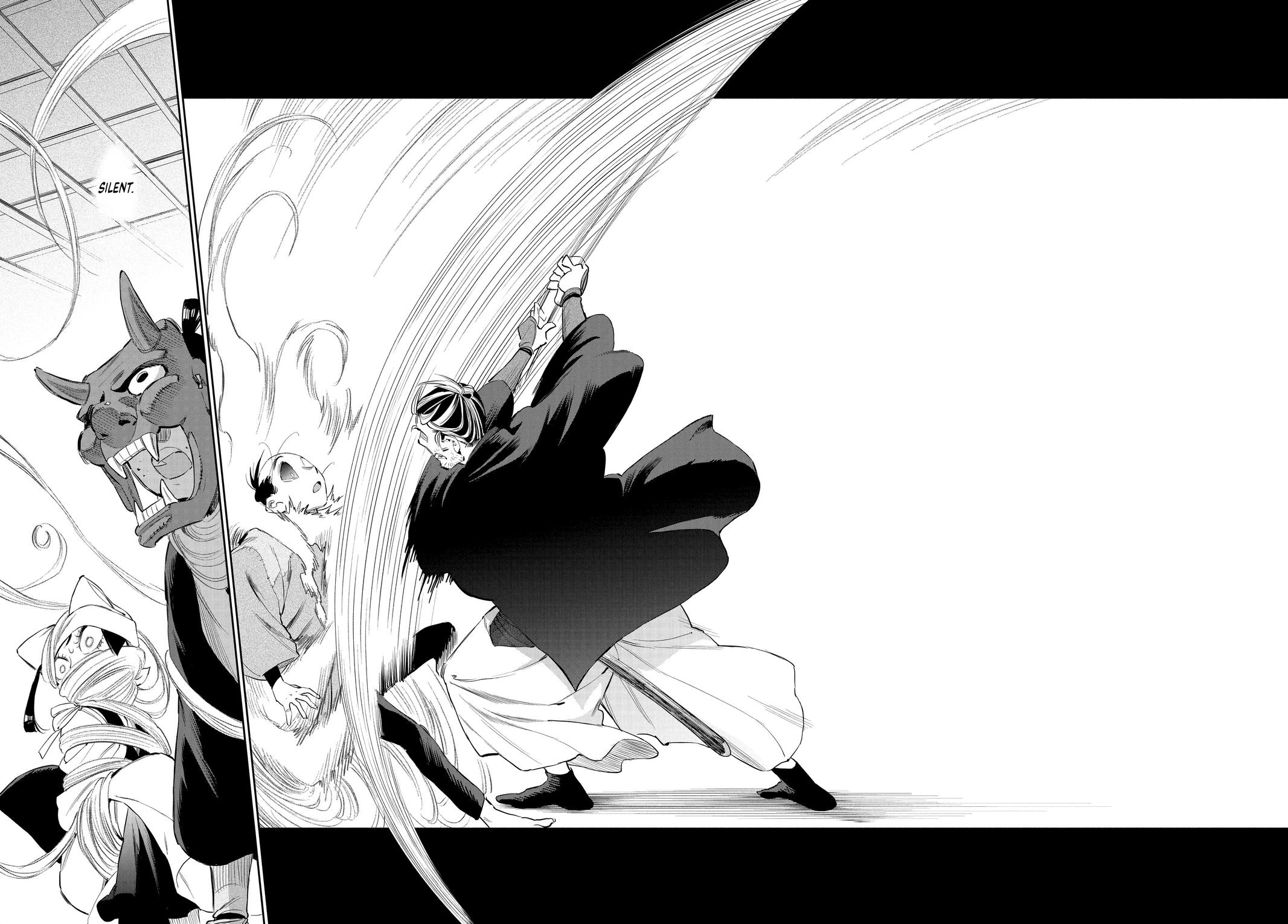 Taiyou to Tsuki no Hagane chapter 48 page 15