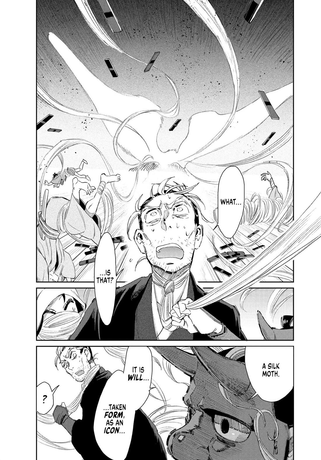 Taiyou to Tsuki no Hagane chapter 48 page 2