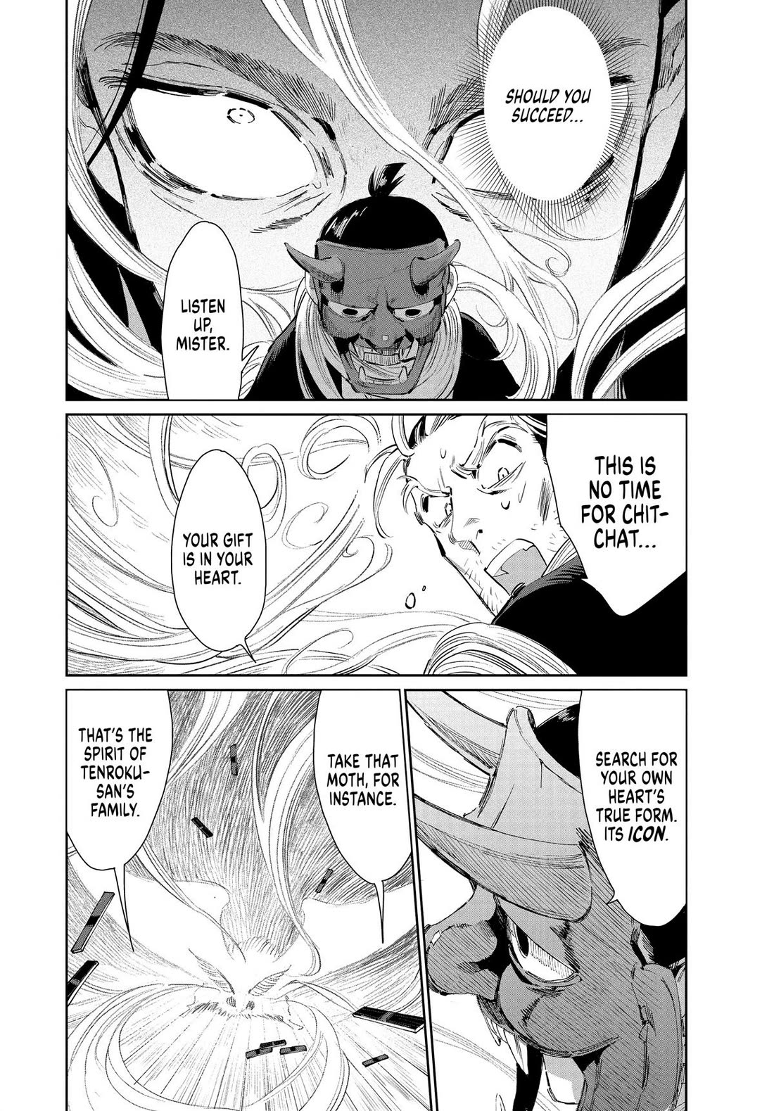 Taiyou to Tsuki no Hagane chapter 48 page 9