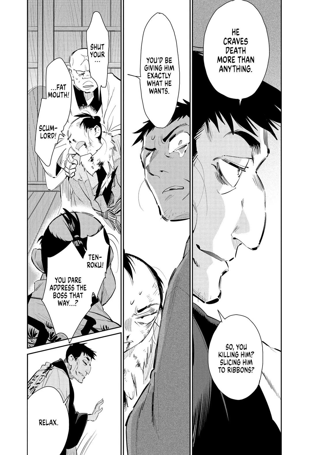 Taiyou to Tsuki no Hagane chapter 49 page 10