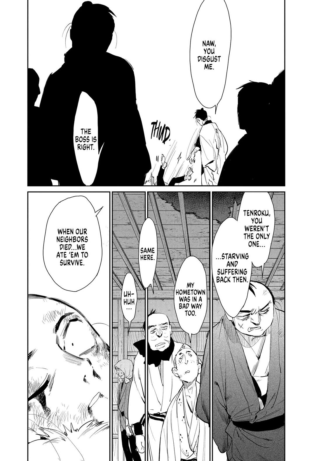 Taiyou to Tsuki no Hagane chapter 49 page 12