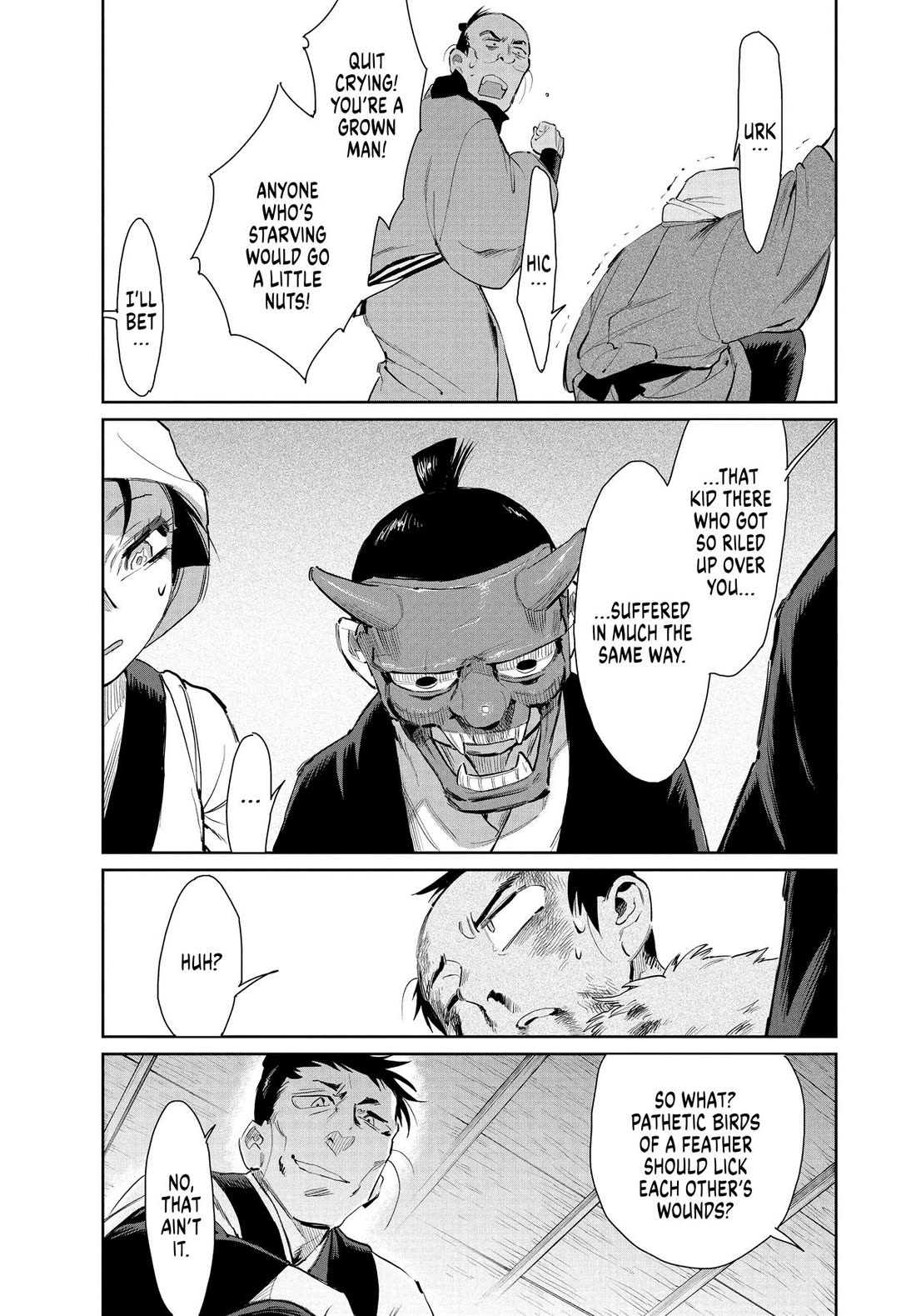 Taiyou to Tsuki no Hagane chapter 49 page 13