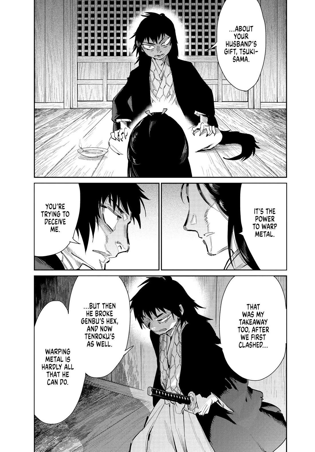 Taiyou to Tsuki no Hagane chapter 49 page 21