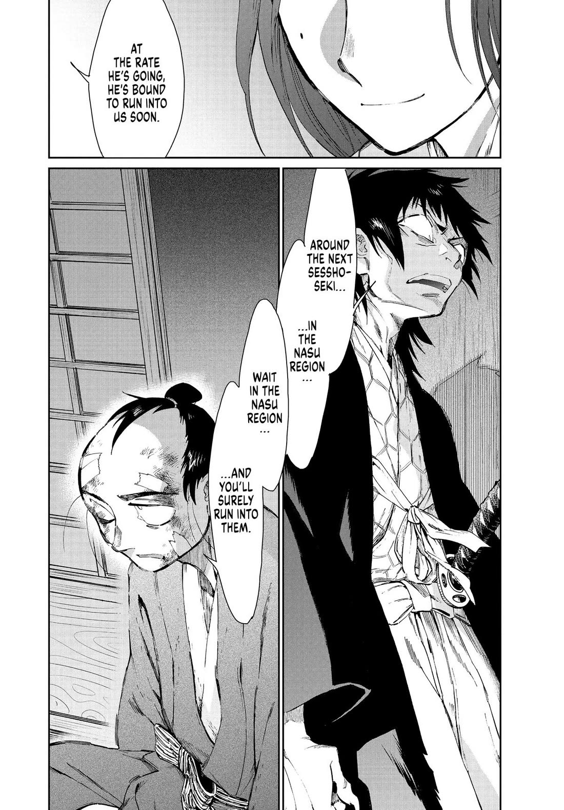 Taiyou to Tsuki no Hagane chapter 49 page 22