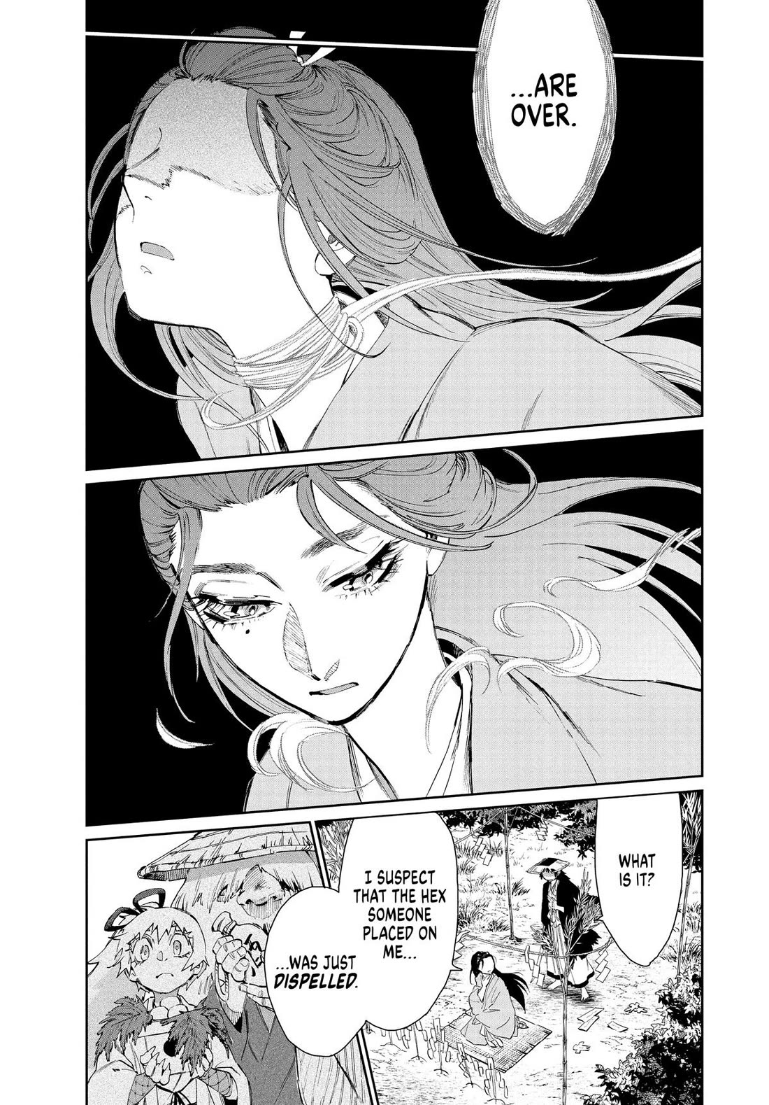 Taiyou to Tsuki no Hagane chapter 49 page 3