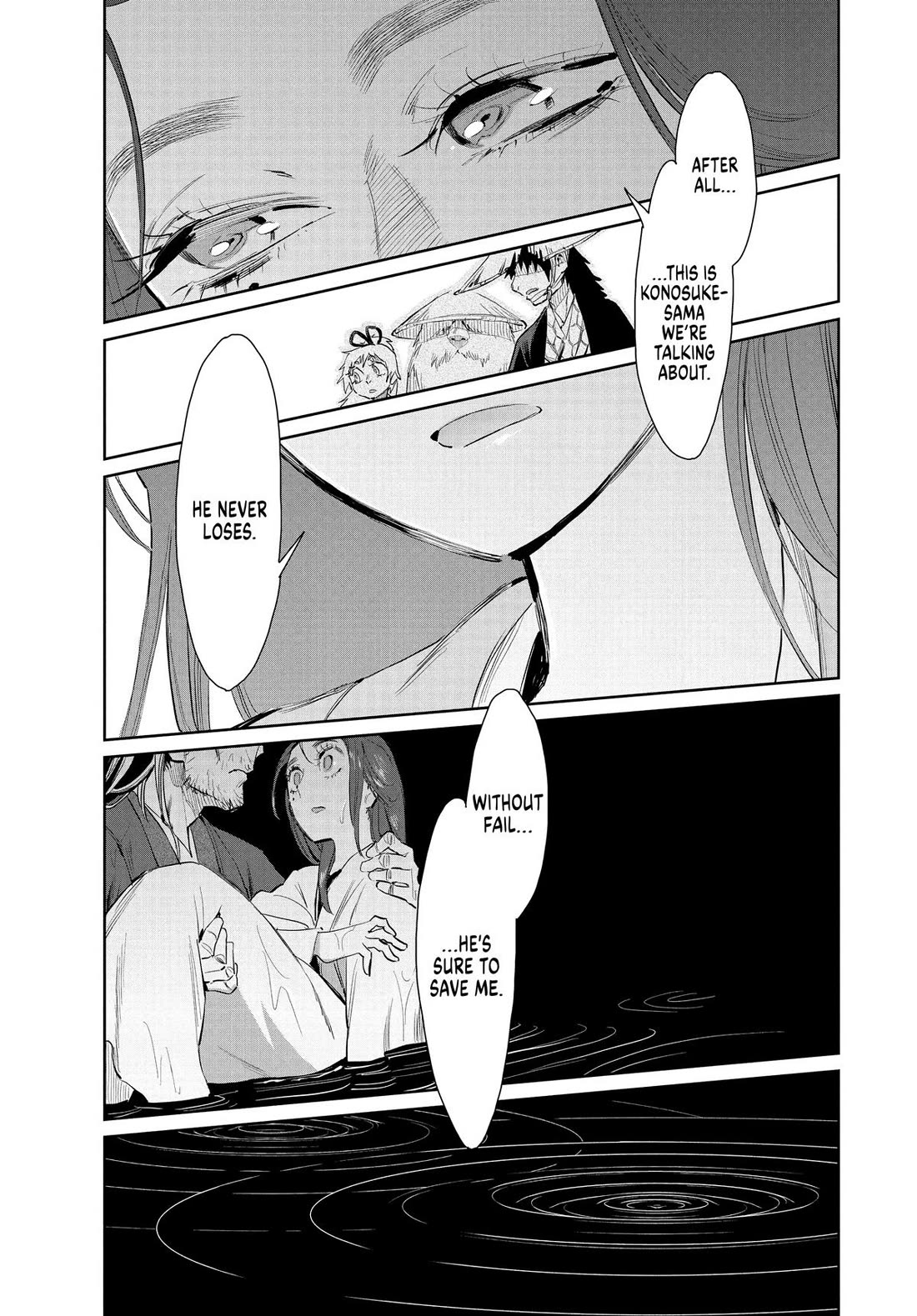 Taiyou to Tsuki no Hagane chapter 49 page 5