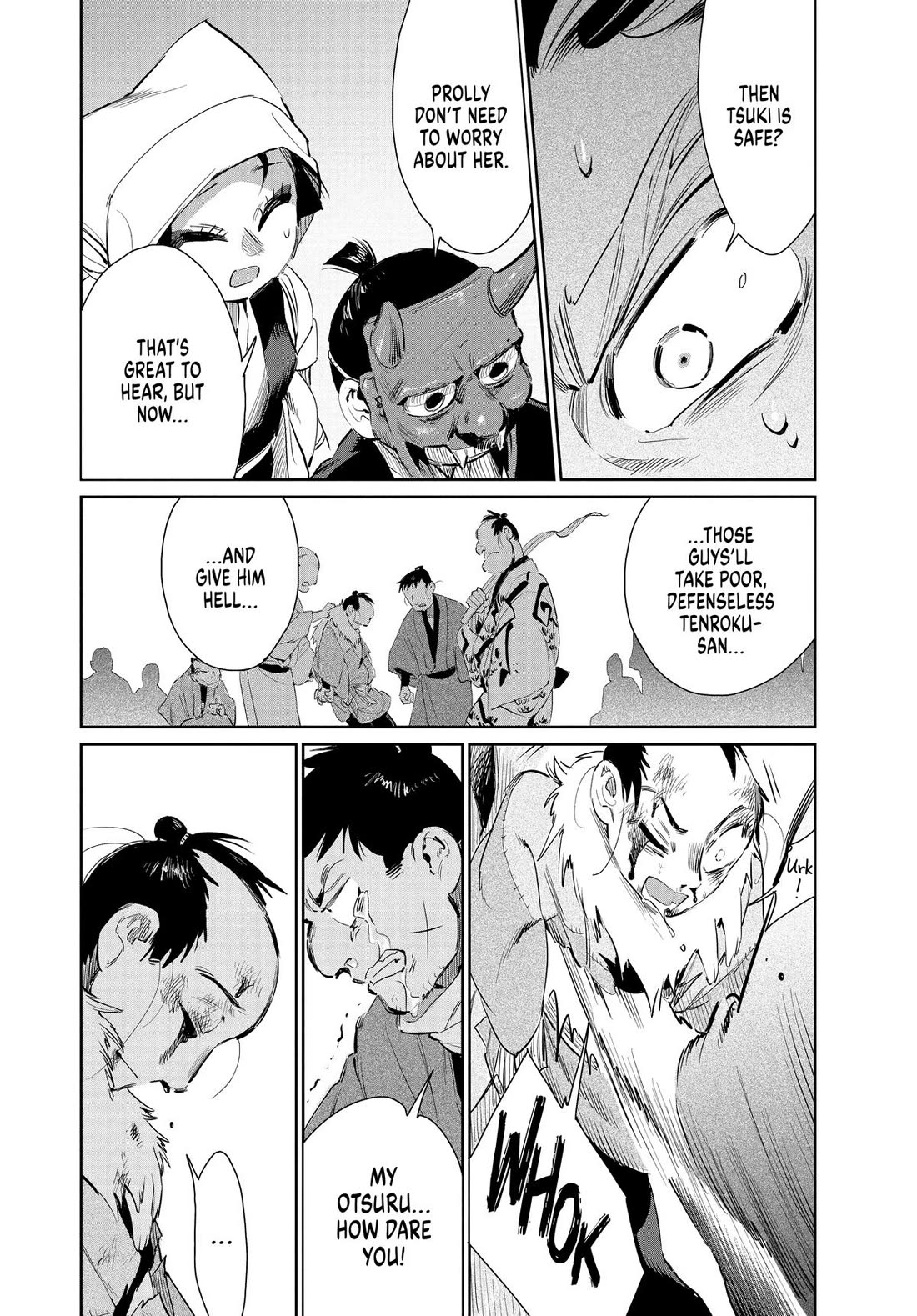 Taiyou to Tsuki no Hagane chapter 49 page 8