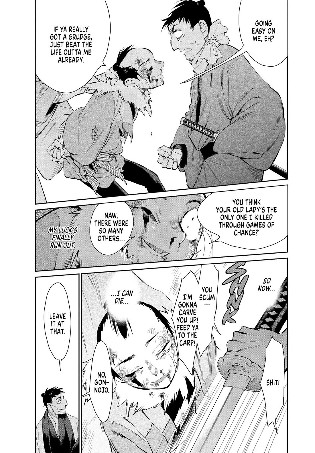 Taiyou to Tsuki no Hagane chapter 49 page 9