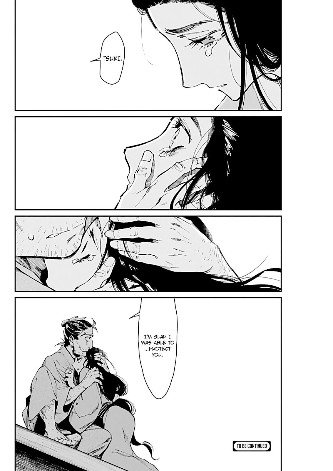 Taiyou to Tsuki no Hagane chapter 5 page 21