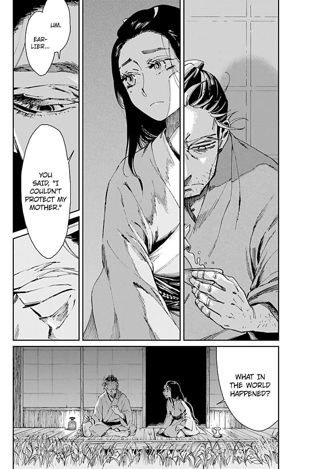 Taiyou to Tsuki no Hagane chapter 5 page 3