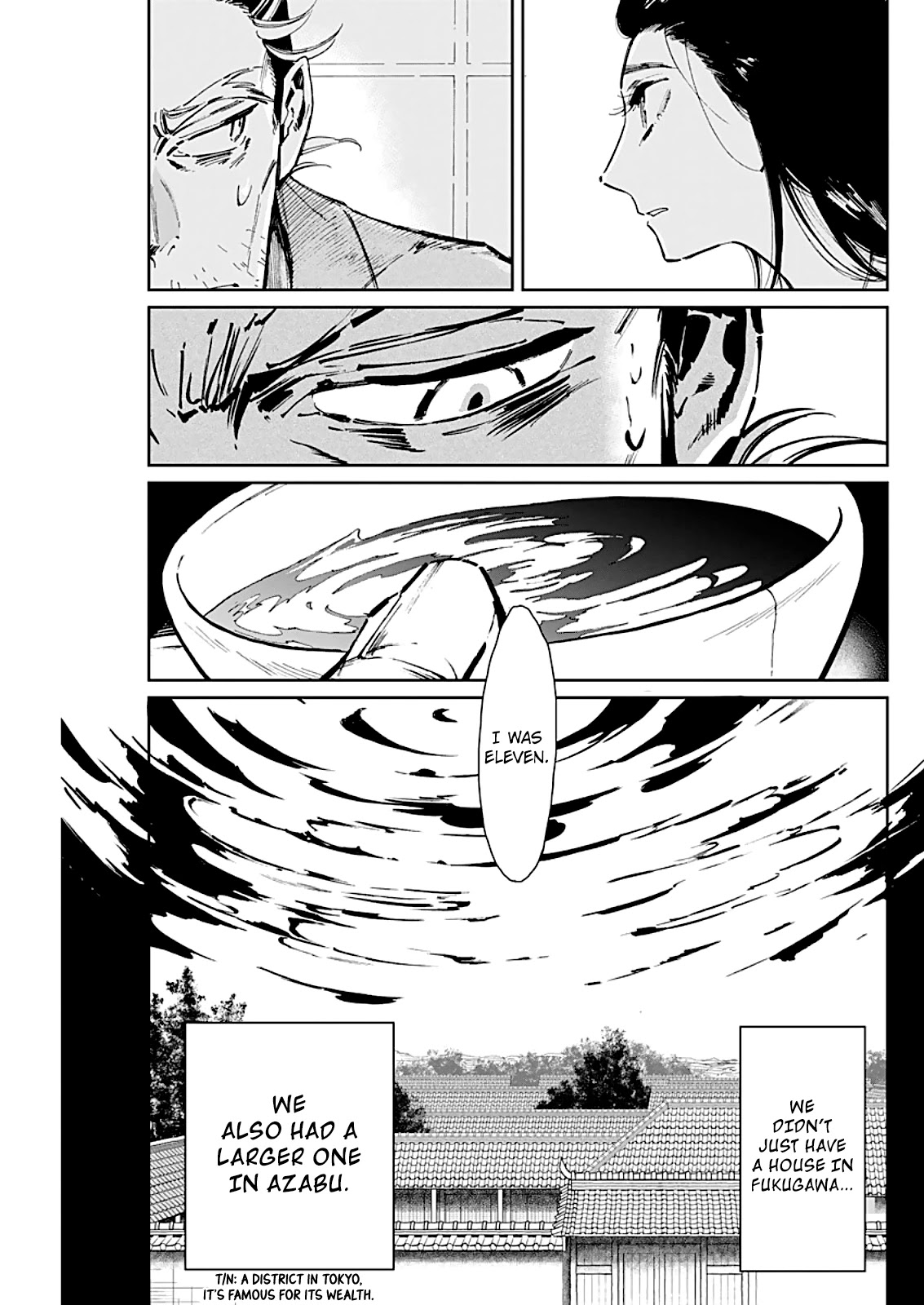 Taiyou to Tsuki no Hagane chapter 5 page 4