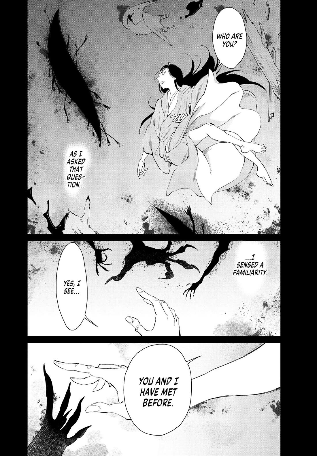 Taiyou to Tsuki no Hagane chapter 50 page 10