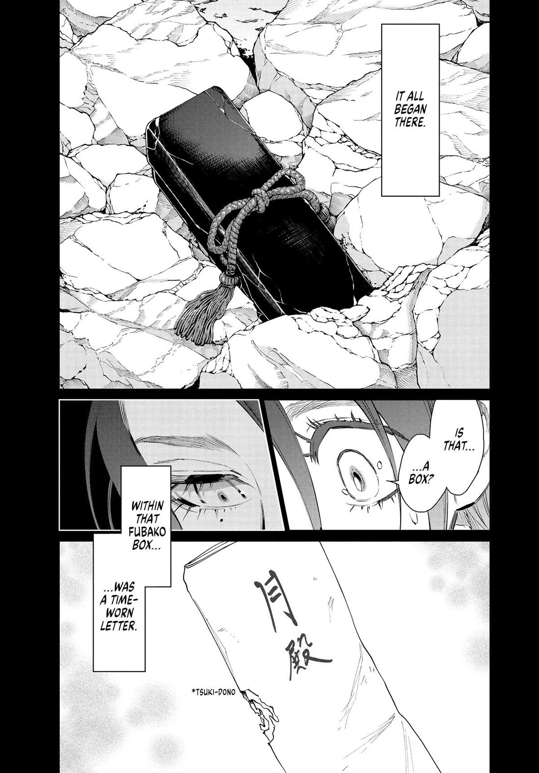 Taiyou to Tsuki no Hagane chapter 50 page 13