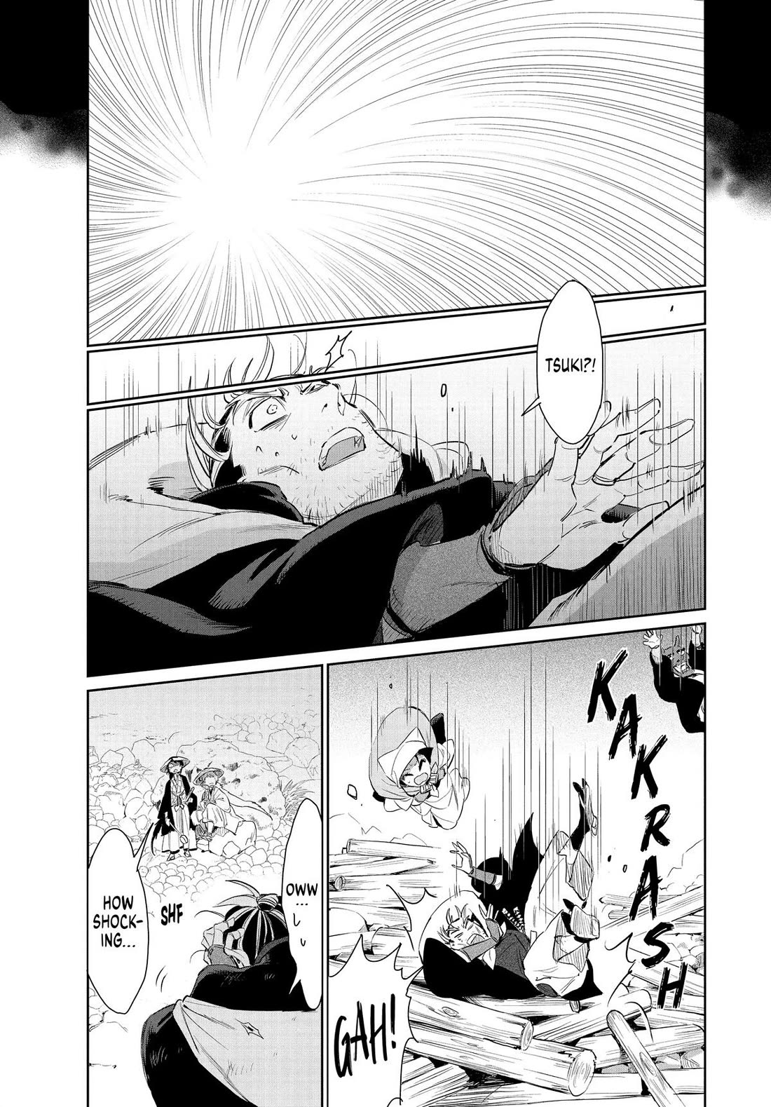 Taiyou to Tsuki no Hagane chapter 50 page 17