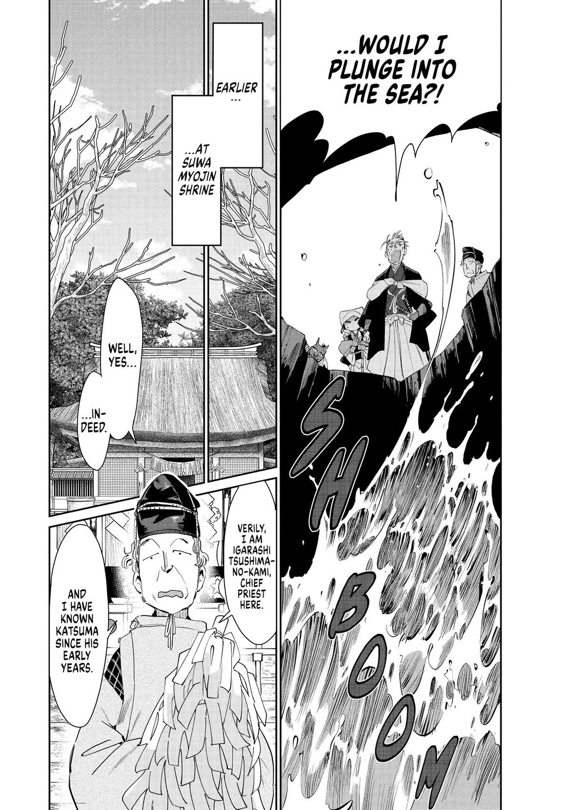 Taiyou to Tsuki no Hagane chapter 50 page 2