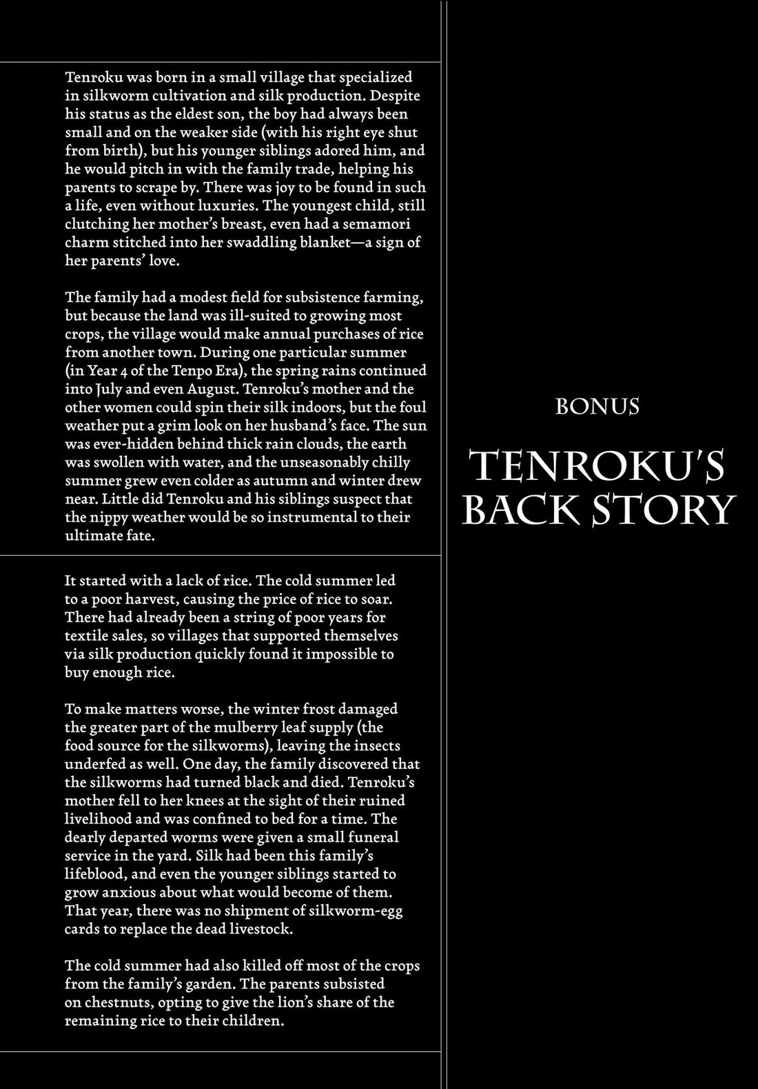 Taiyou to Tsuki no Hagane chapter 50 page 20