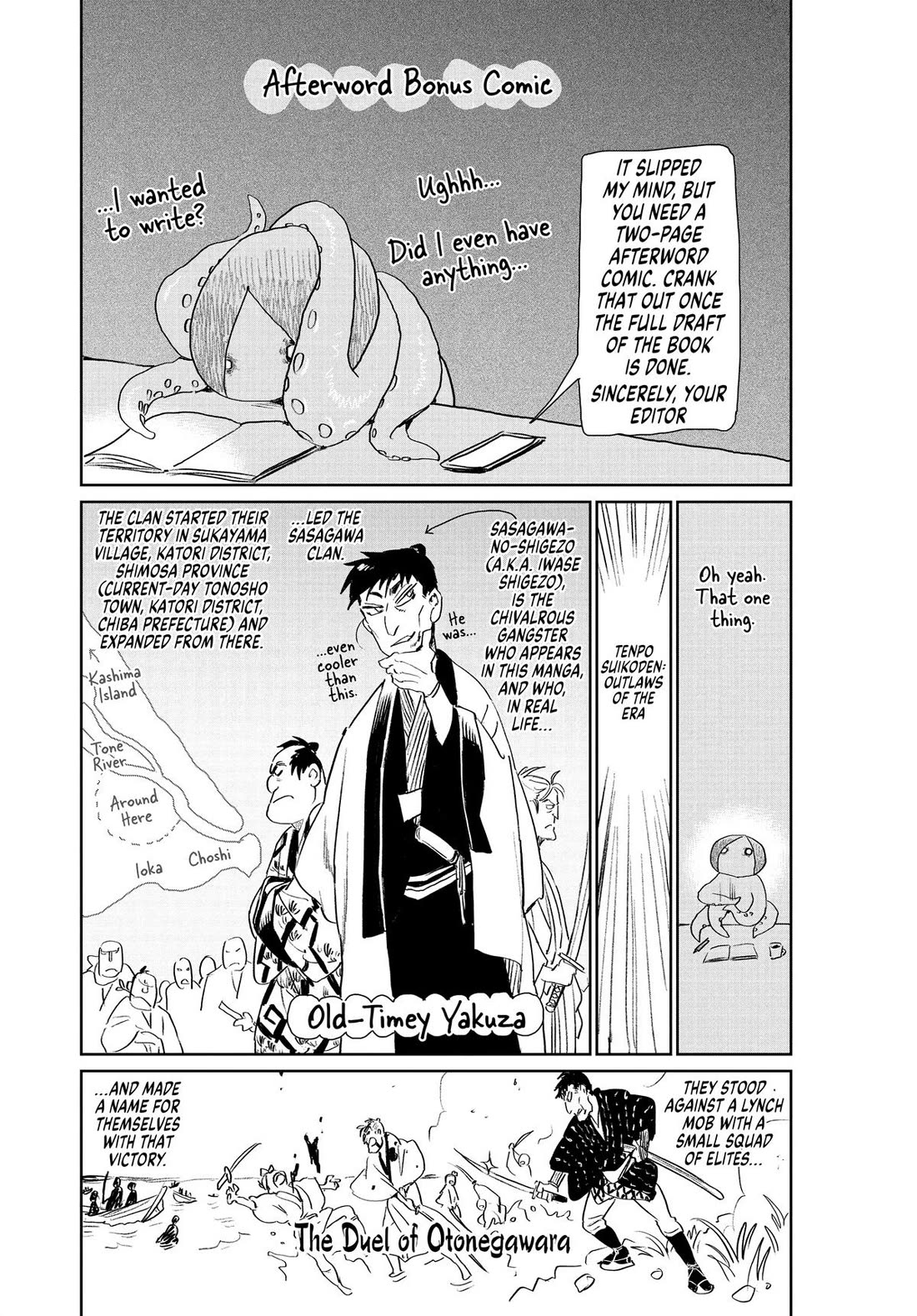 Taiyou to Tsuki no Hagane chapter 50 page 28