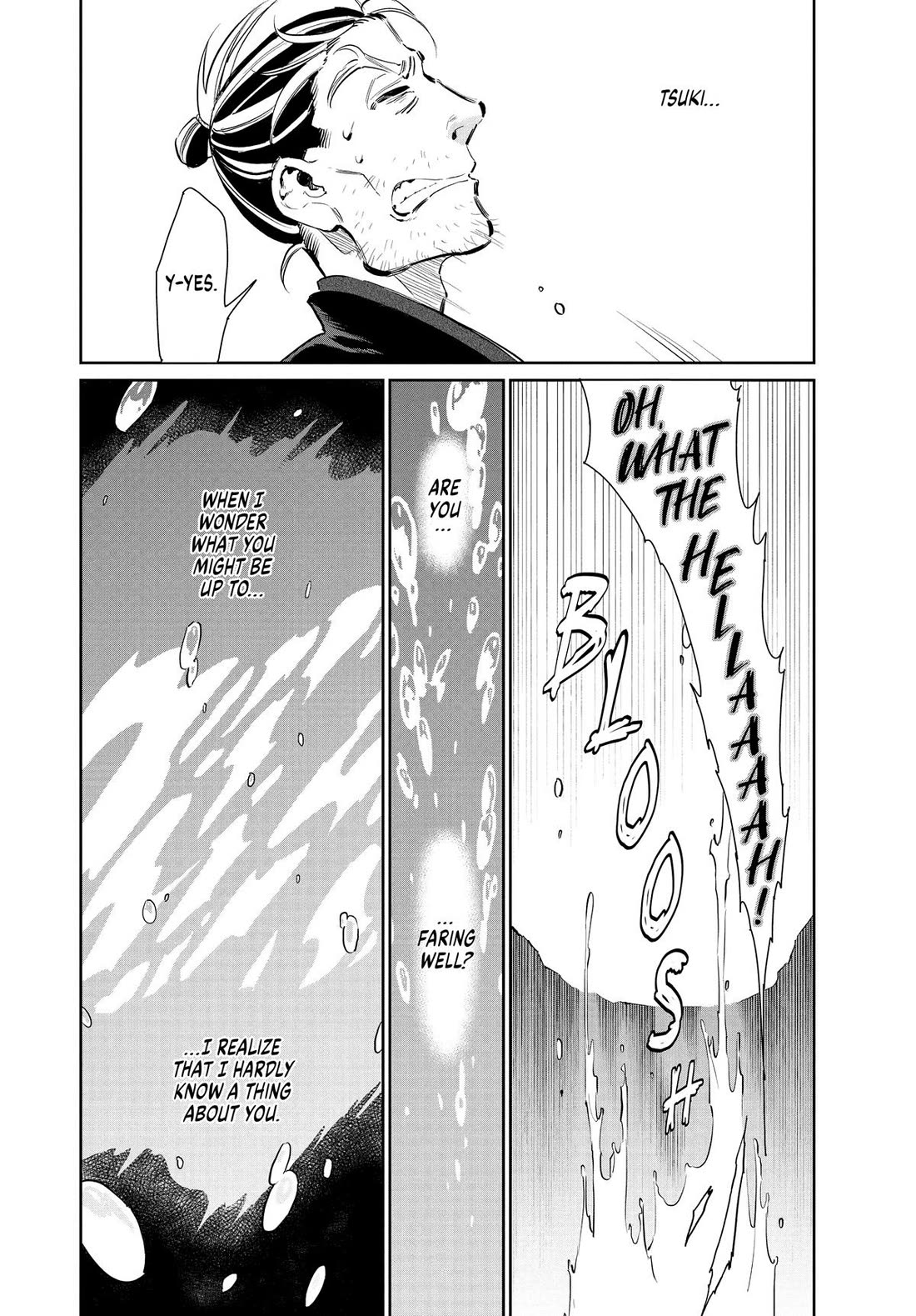 Taiyou to Tsuki no Hagane chapter 50 page 6