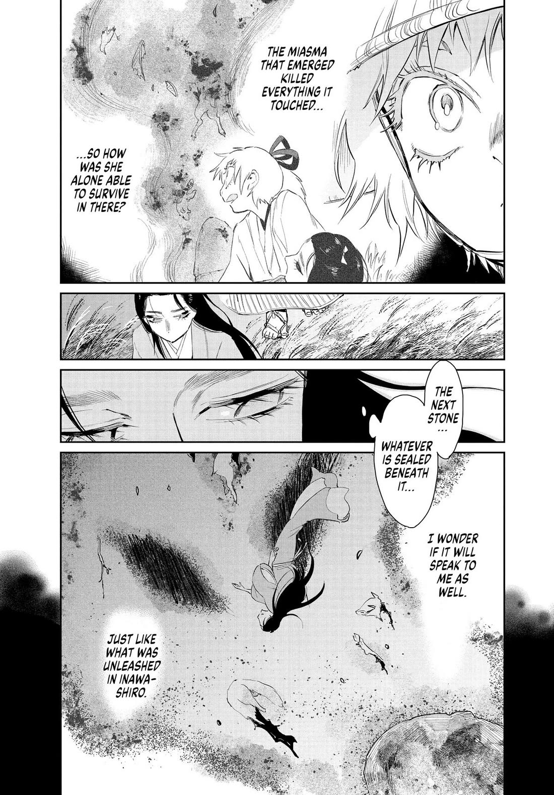 Taiyou to Tsuki no Hagane chapter 50 page 9