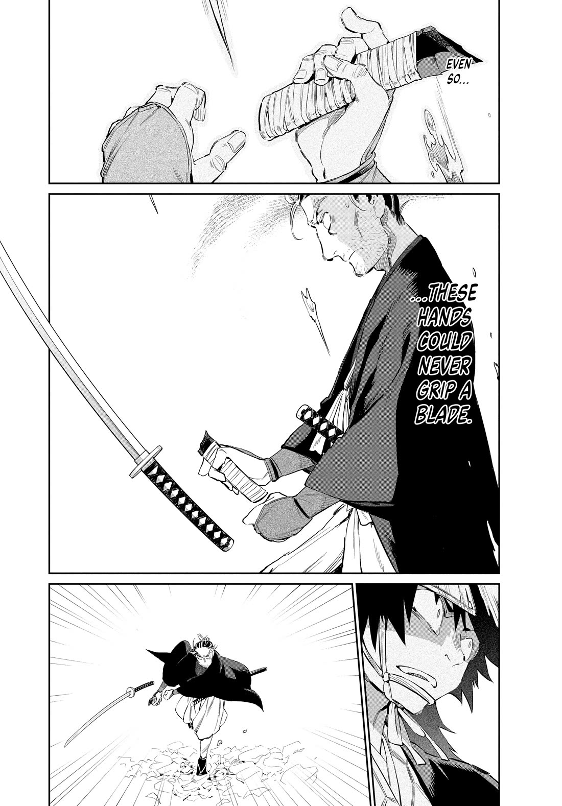 Taiyou to Tsuki no Hagane chapter 51 page 13