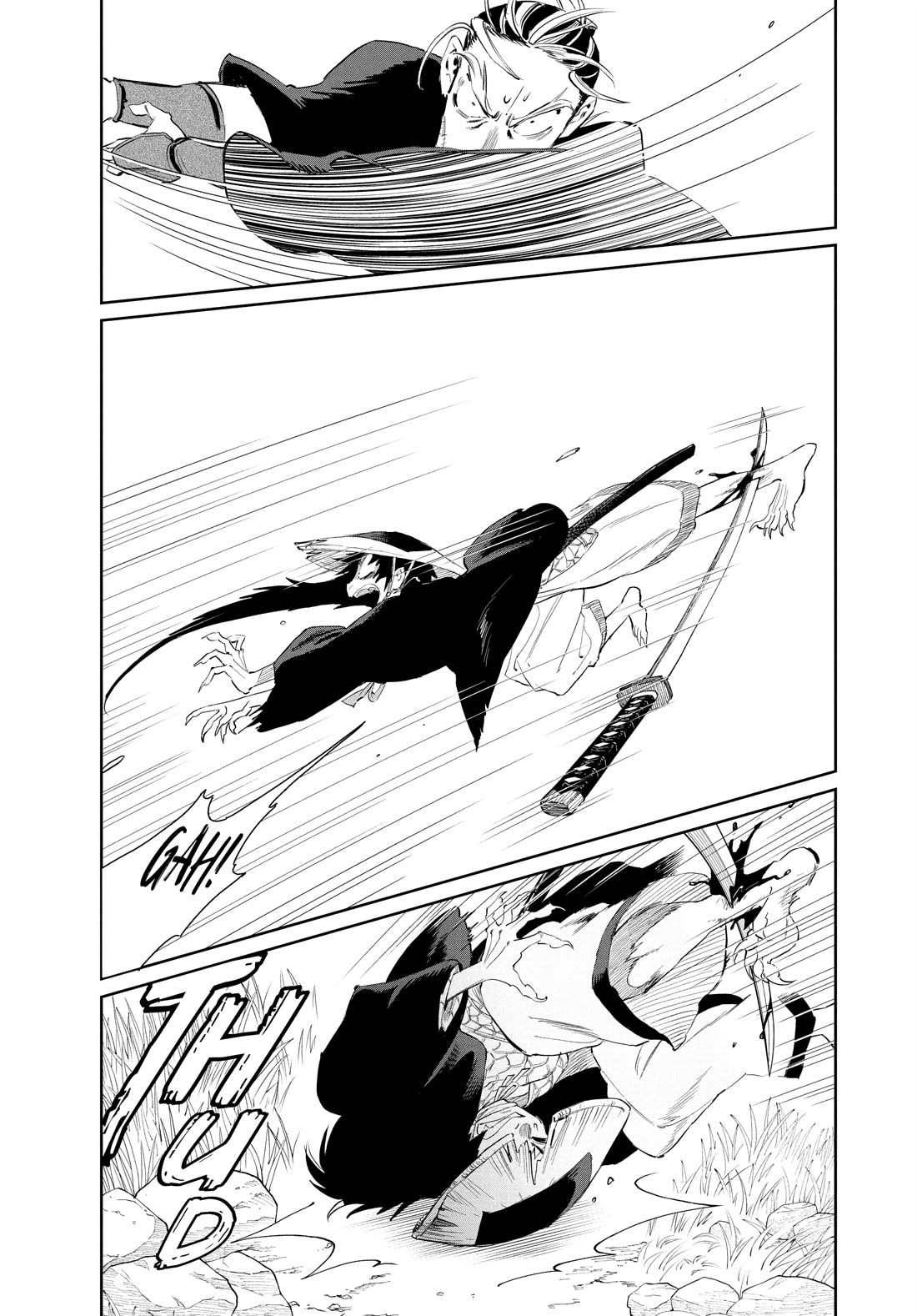 Taiyou to Tsuki no Hagane chapter 51 page 16