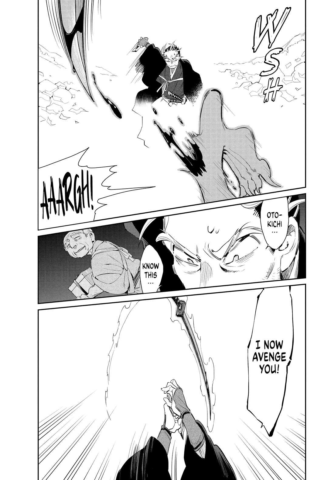 Taiyou to Tsuki no Hagane chapter 51 page 18