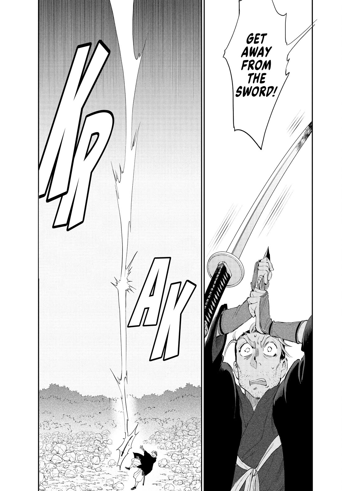 Taiyou to Tsuki no Hagane chapter 51 page 20