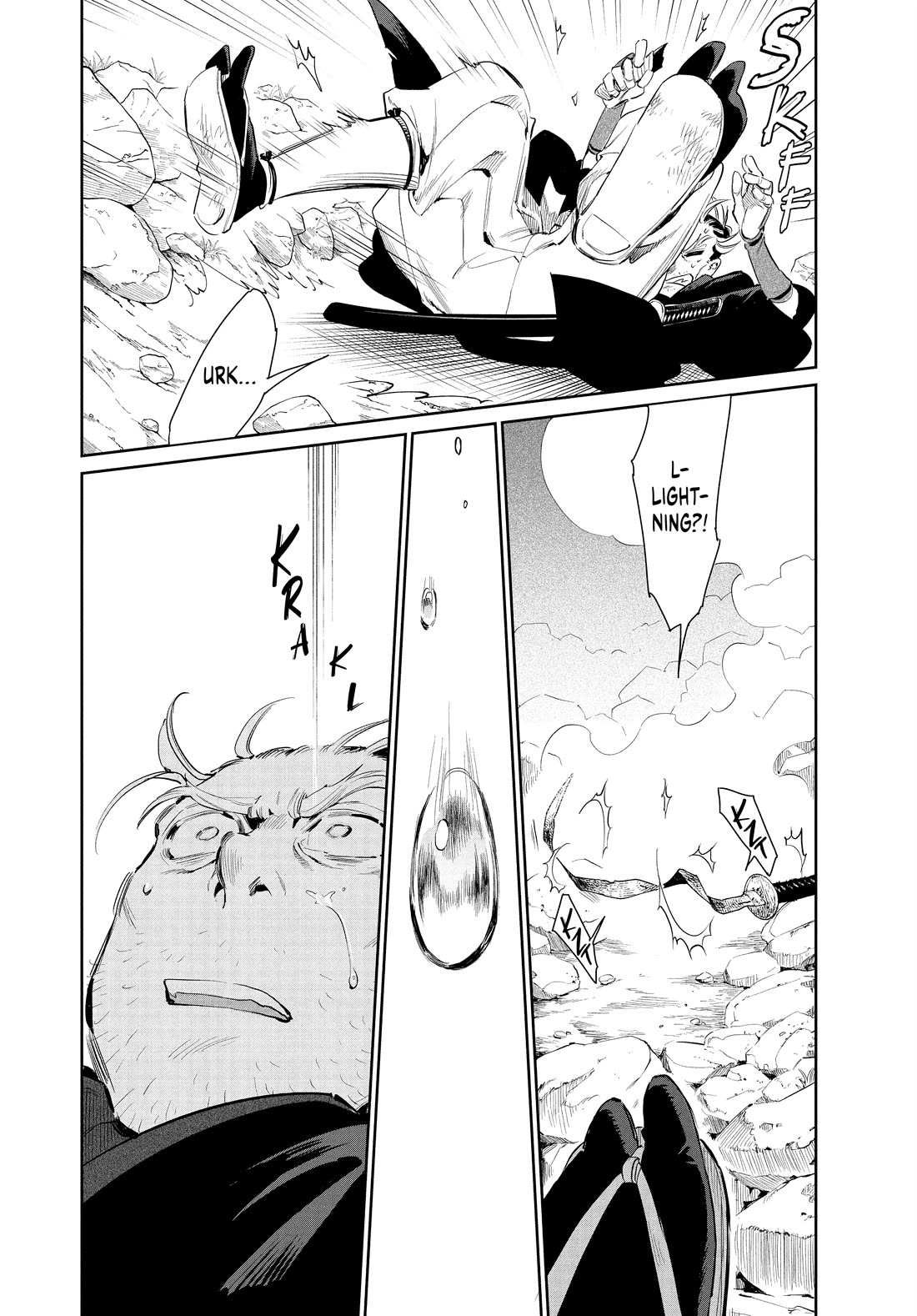 Taiyou to Tsuki no Hagane chapter 51 page 21