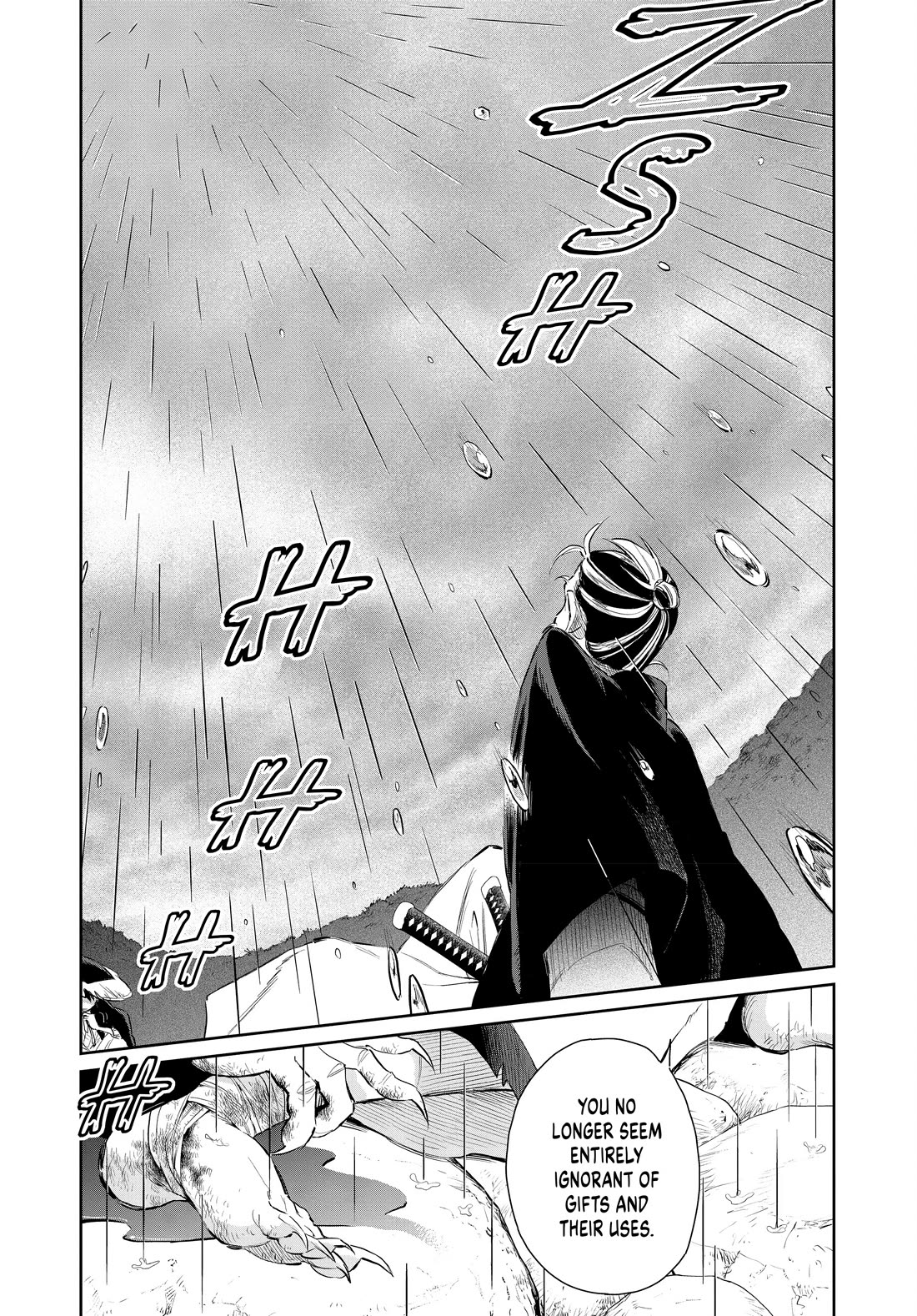 Taiyou to Tsuki no Hagane chapter 51 page 22