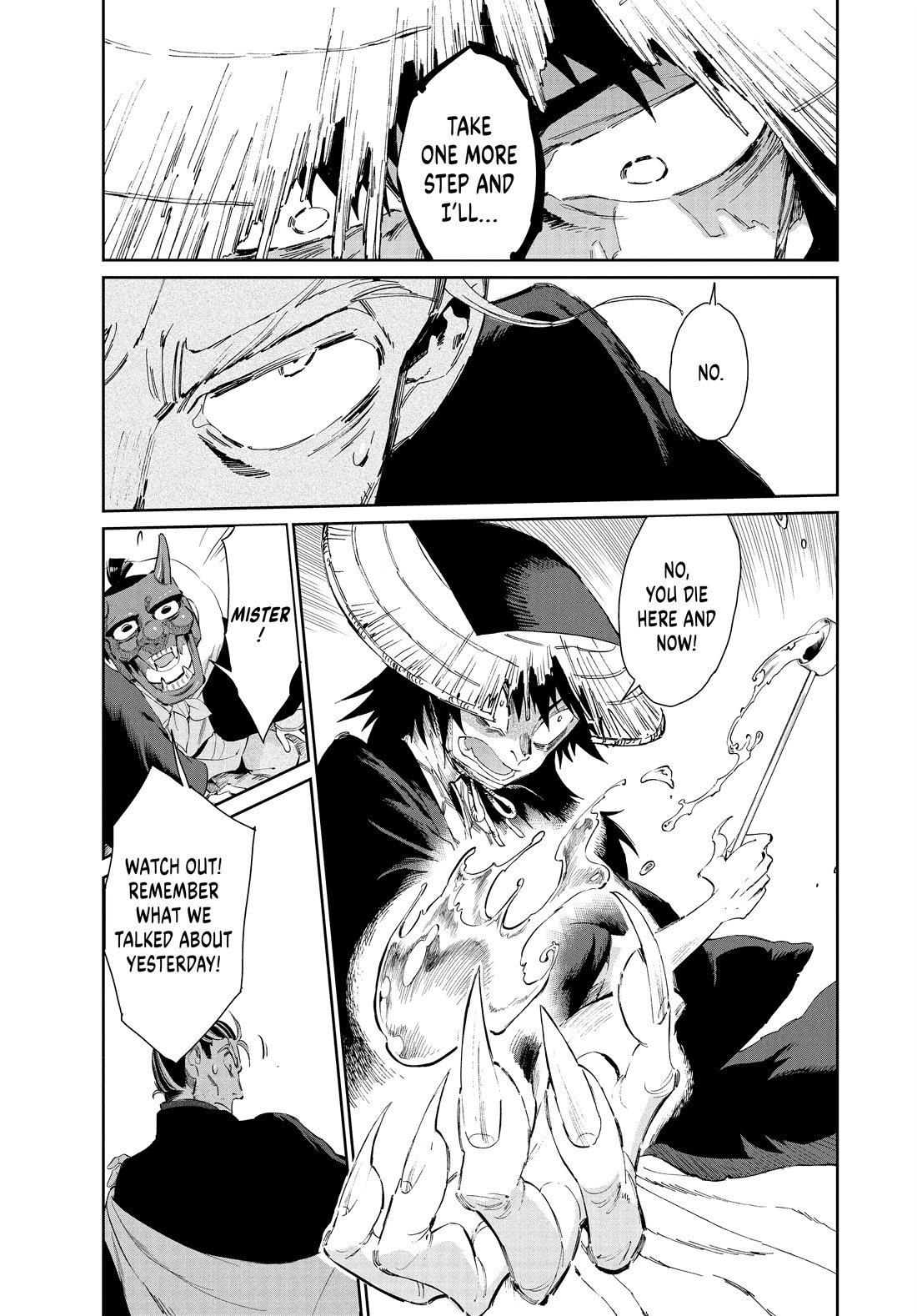 Taiyou to Tsuki no Hagane chapter 51 page 6