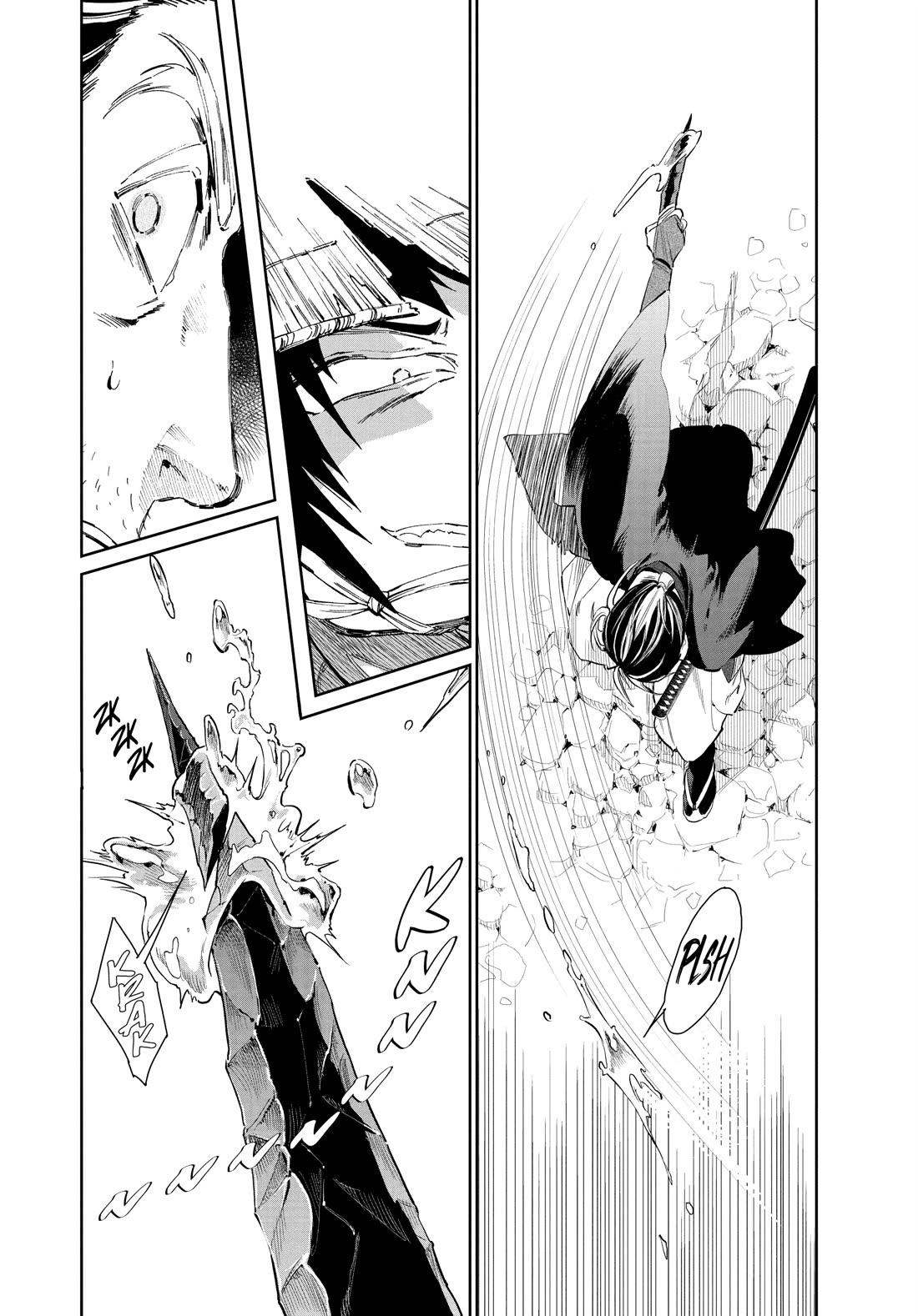 Taiyou to Tsuki no Hagane chapter 51 page 9