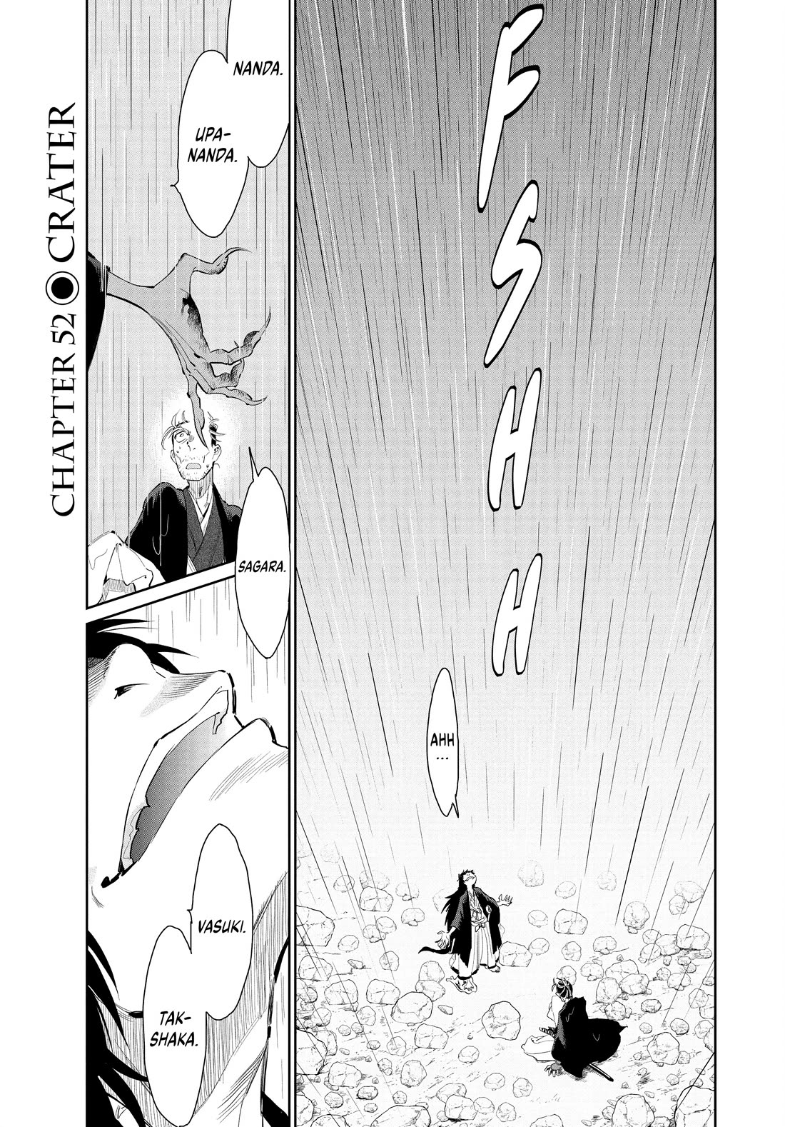 Taiyou to Tsuki no Hagane chapter 52 page 1
