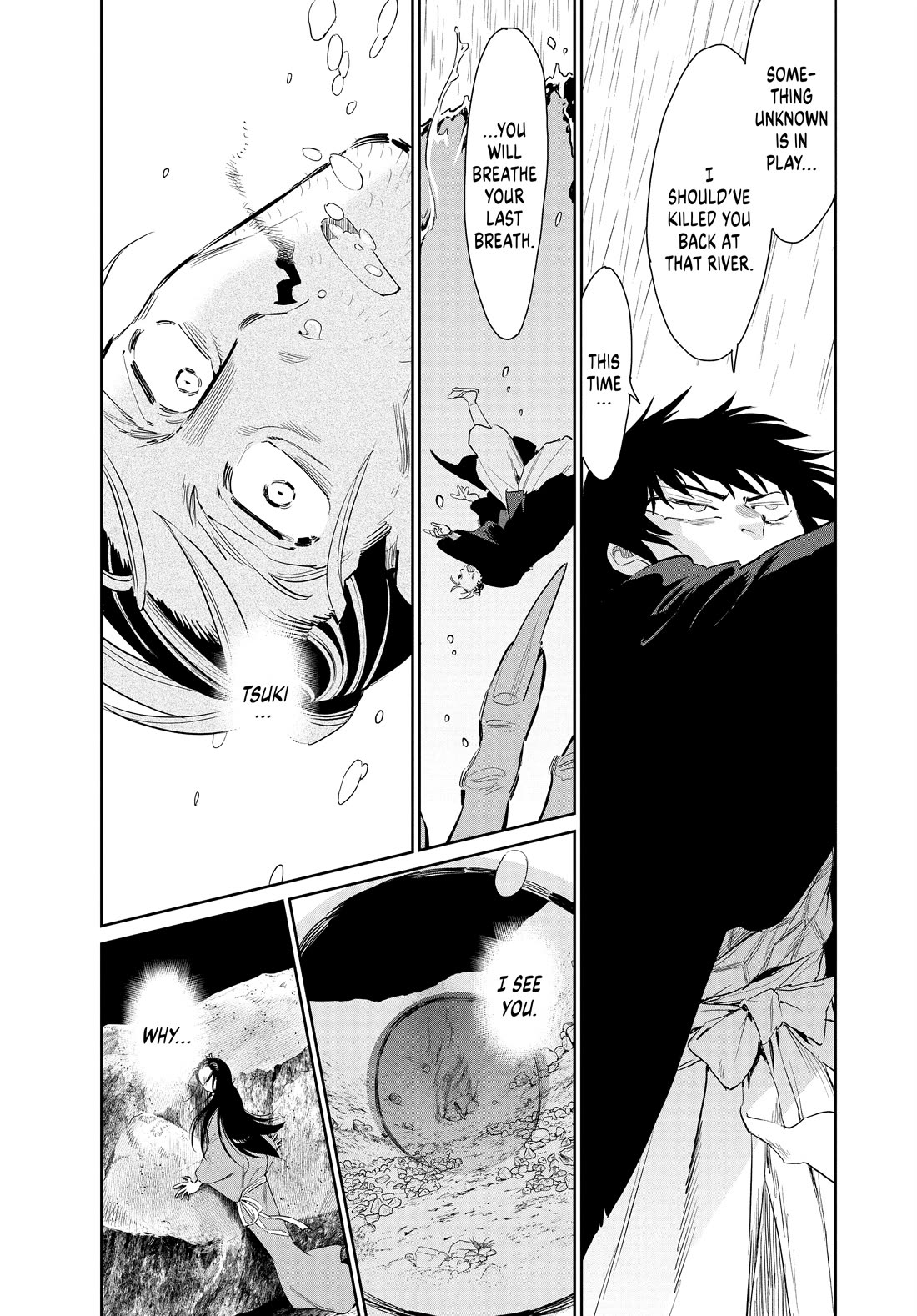 Taiyou to Tsuki no Hagane chapter 52 page 15