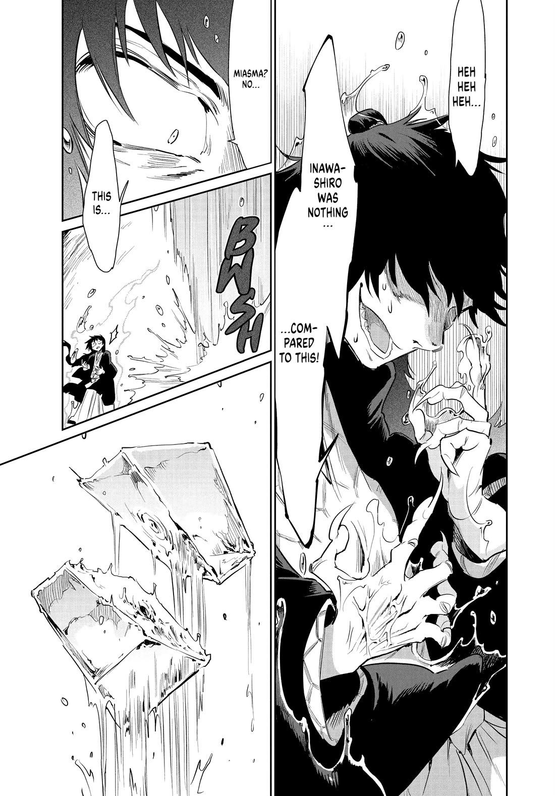 Taiyou to Tsuki no Hagane chapter 52 page 20