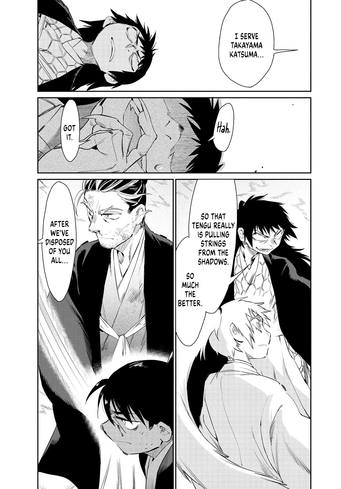 Taiyou to Tsuki no Hagane chapter 53 page 13