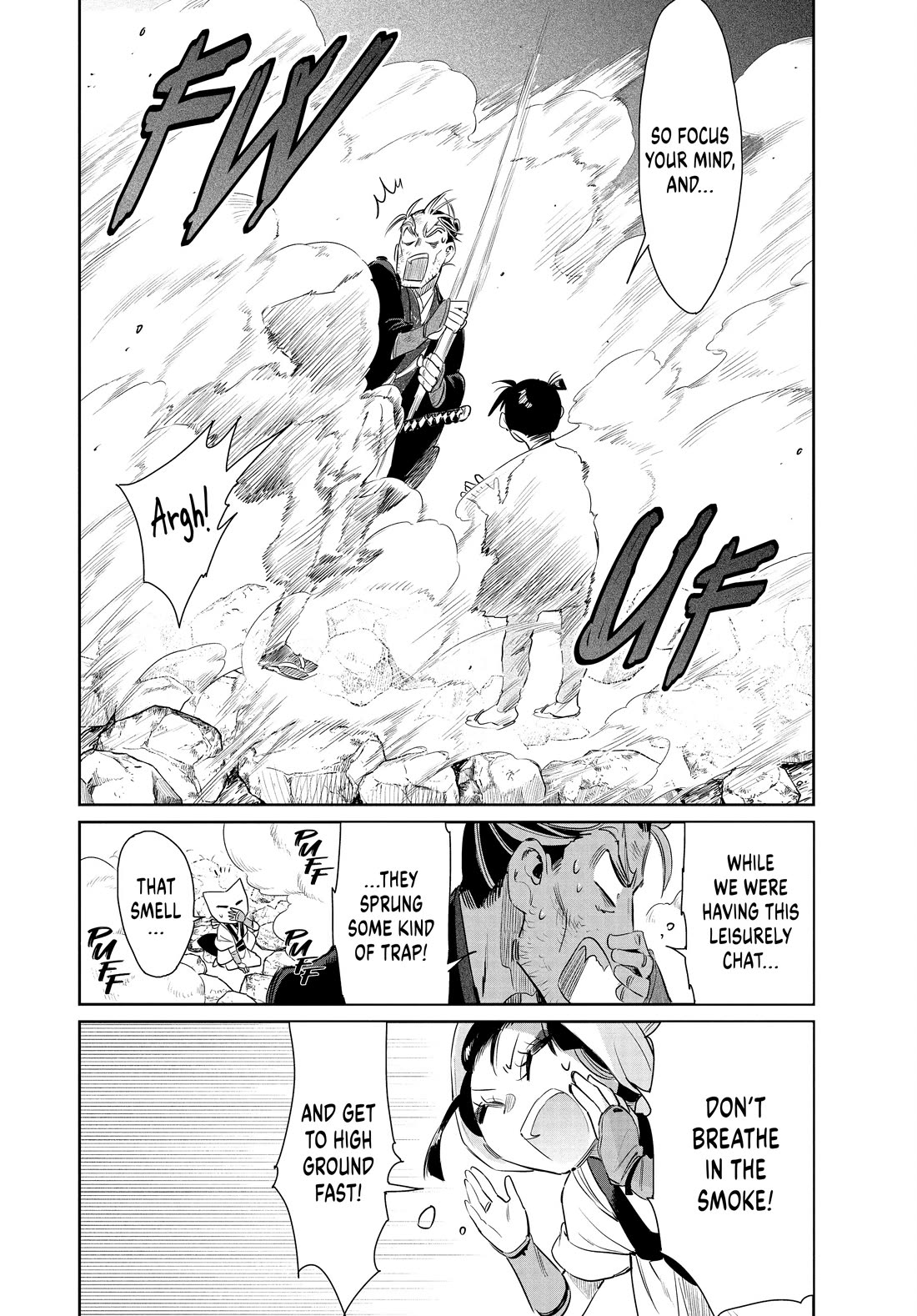 Taiyou to Tsuki no Hagane chapter 53 page 16