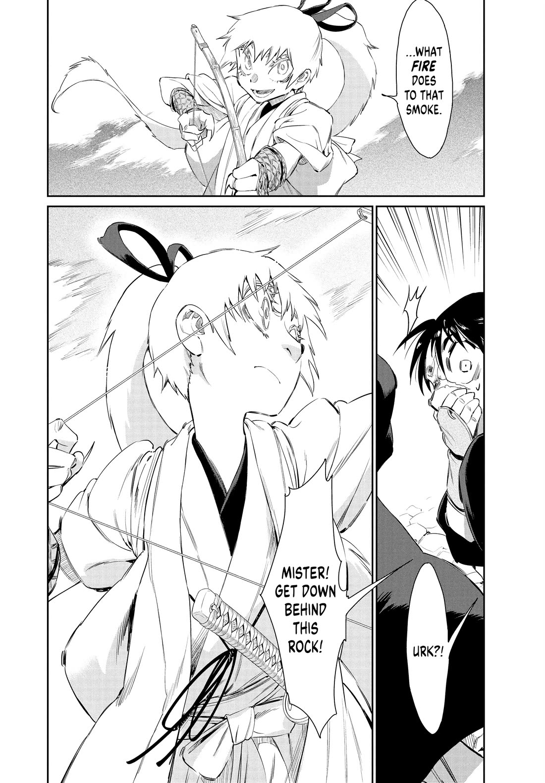 Taiyou to Tsuki no Hagane chapter 53 page 18