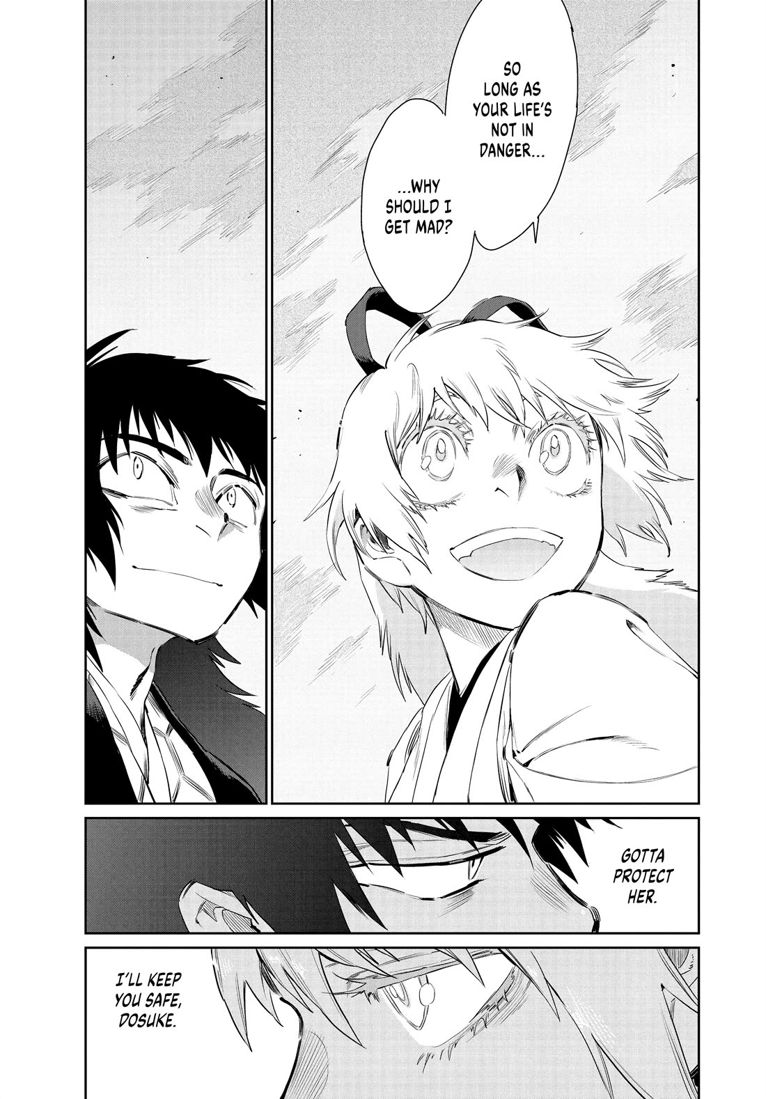 Taiyou to Tsuki no Hagane chapter 53 page 21