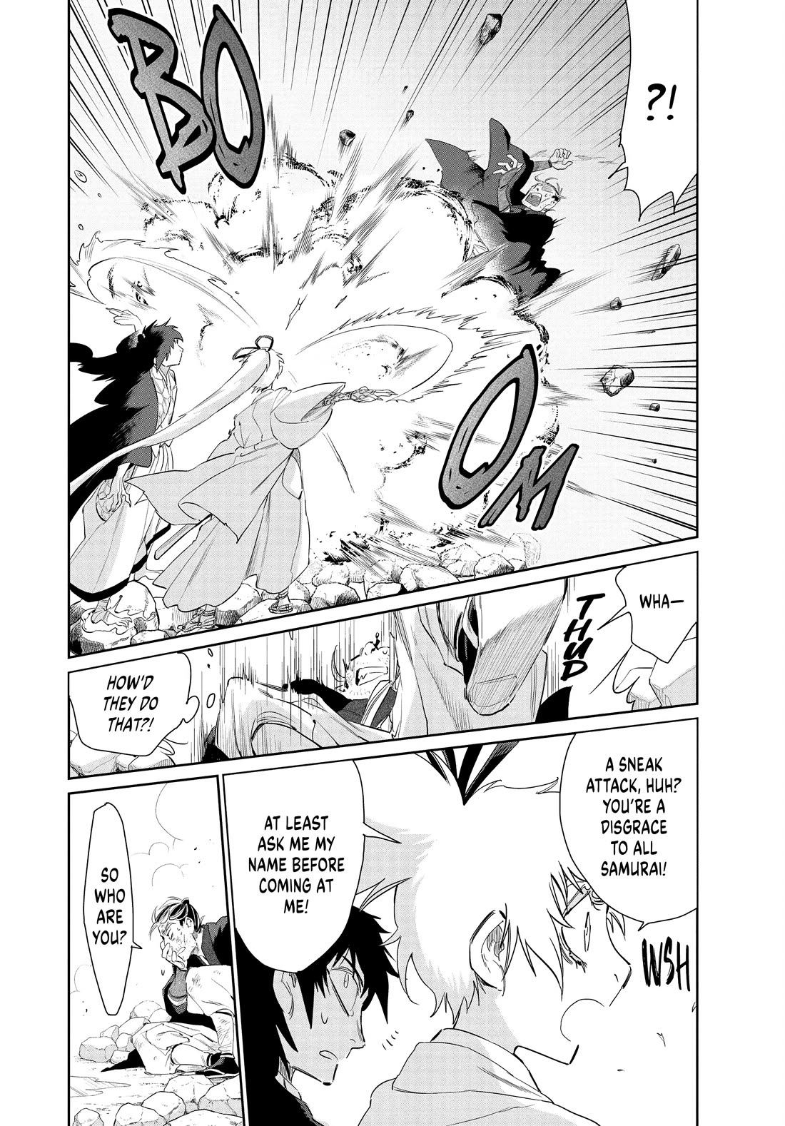 Taiyou to Tsuki no Hagane chapter 53 page 6