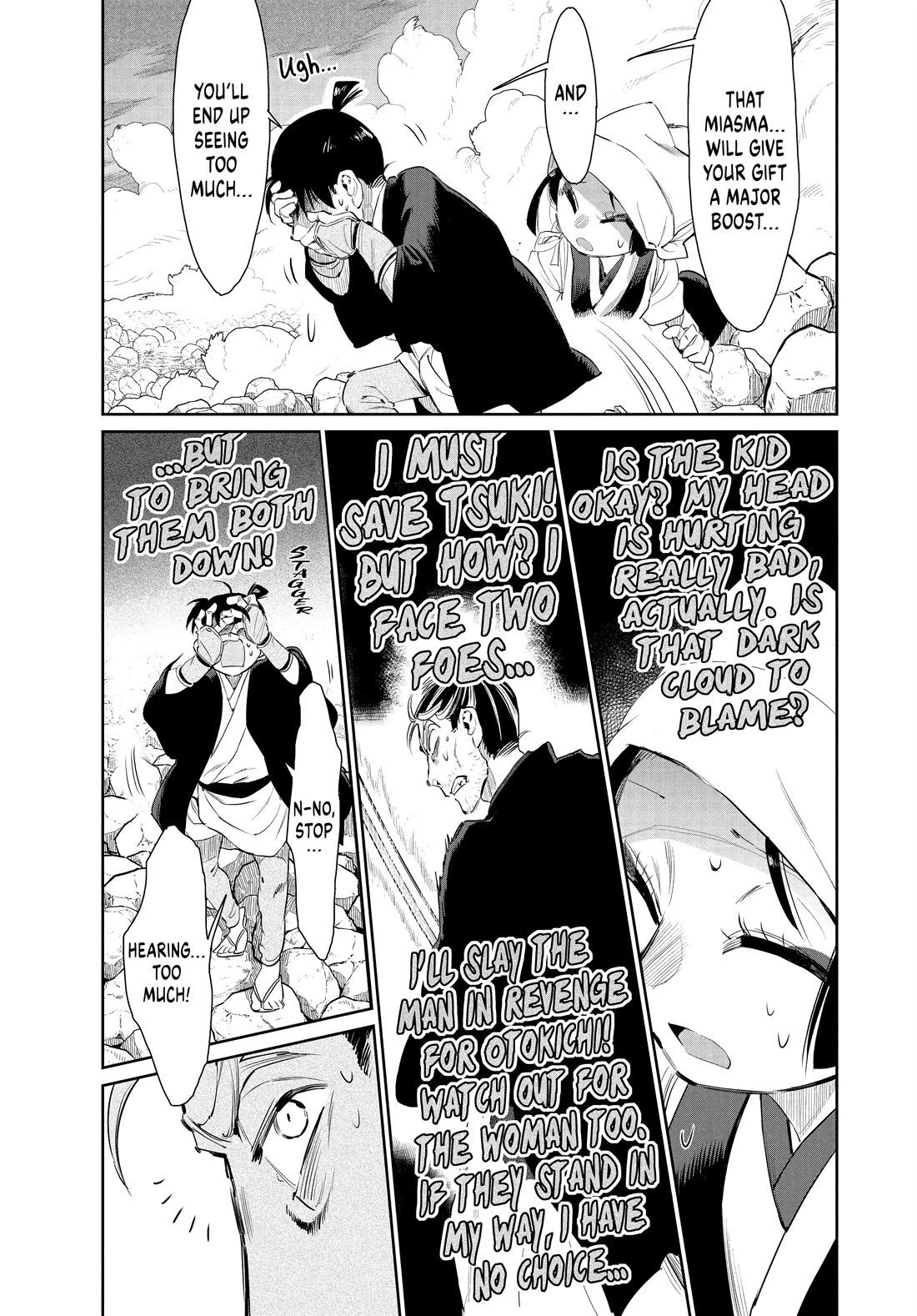 Taiyou to Tsuki no Hagane chapter 53 page 9