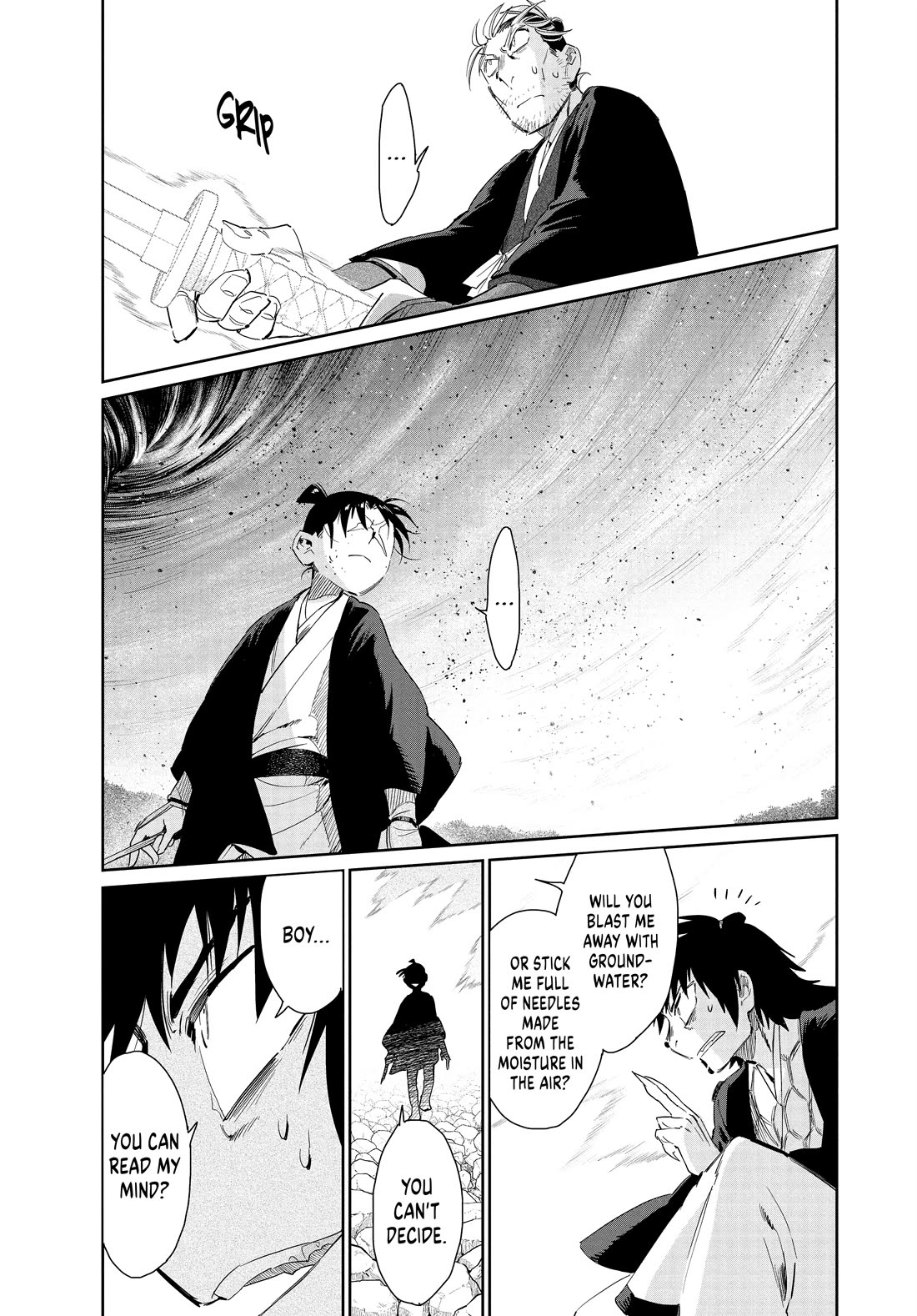 Taiyou to Tsuki no Hagane chapter 54 page 17