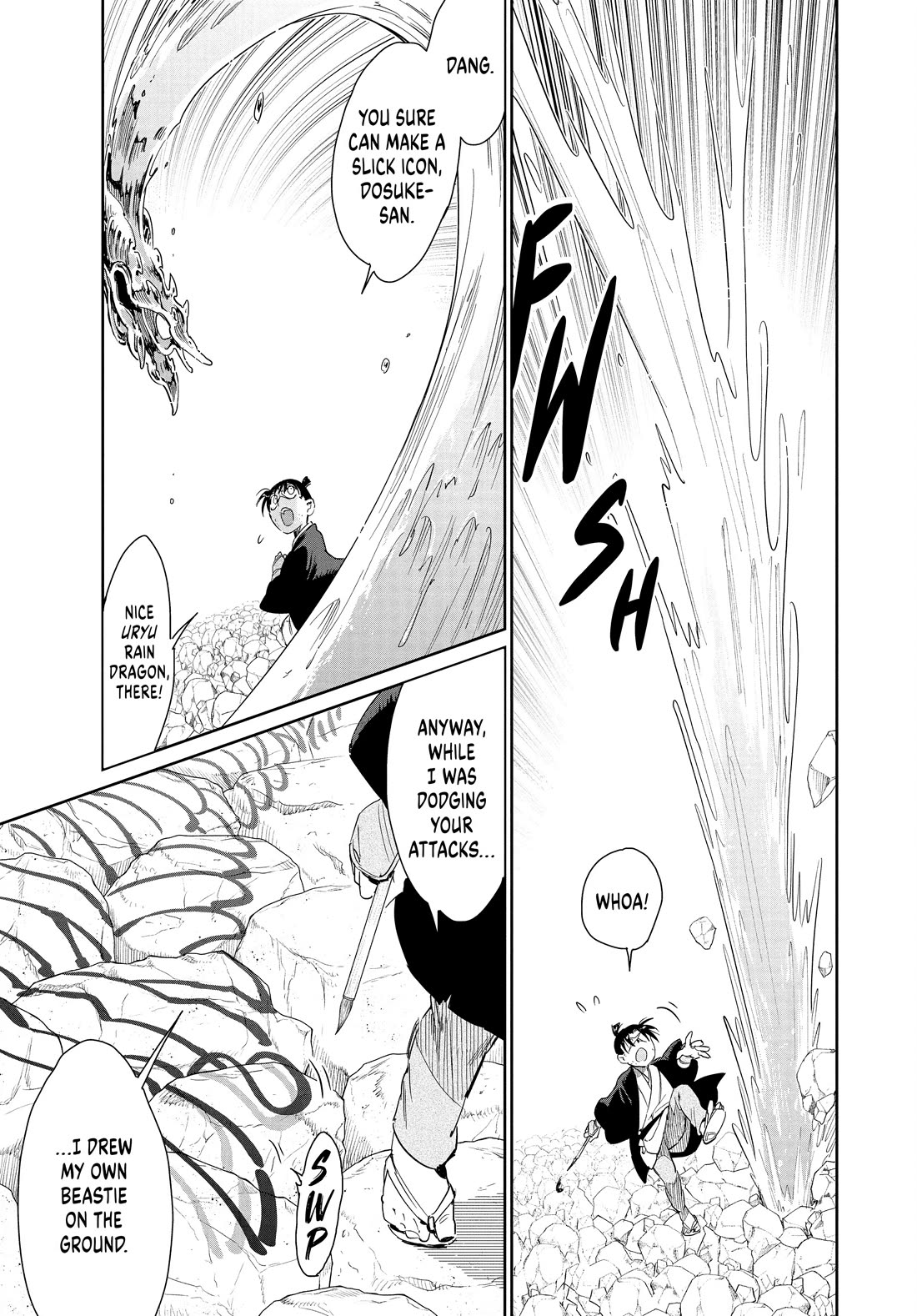 Taiyou to Tsuki no Hagane chapter 54 page 19