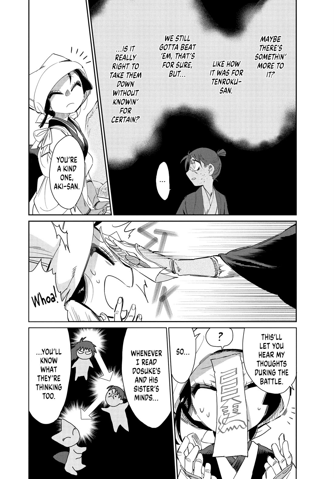 Taiyou to Tsuki no Hagane chapter 54 page 4