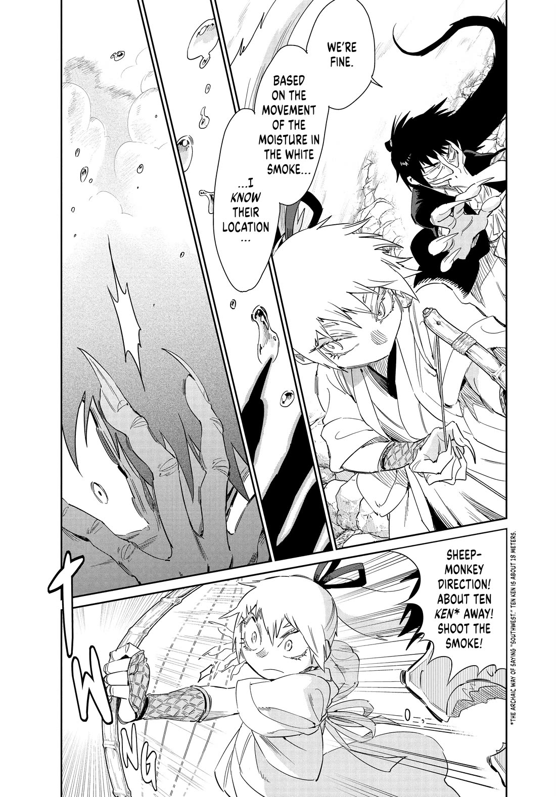 Taiyou to Tsuki no Hagane chapter 54 page 7