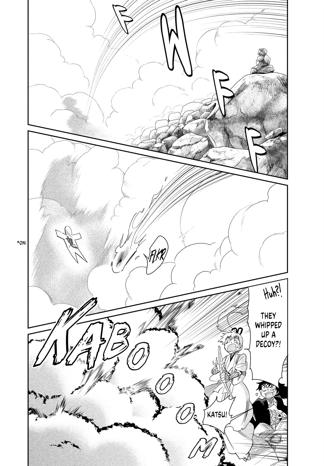 Taiyou to Tsuki no Hagane chapter 54 page 8