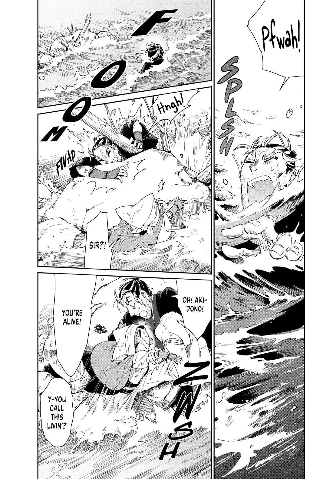 Taiyou to Tsuki no Hagane chapter 55 page 20