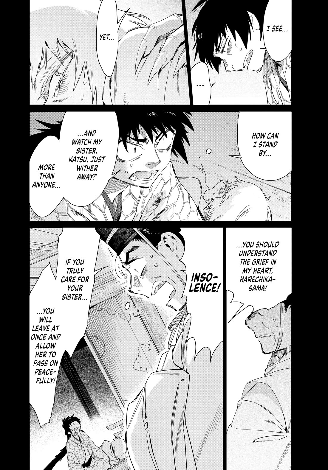 Taiyou to Tsuki no Hagane chapter 55 page 4